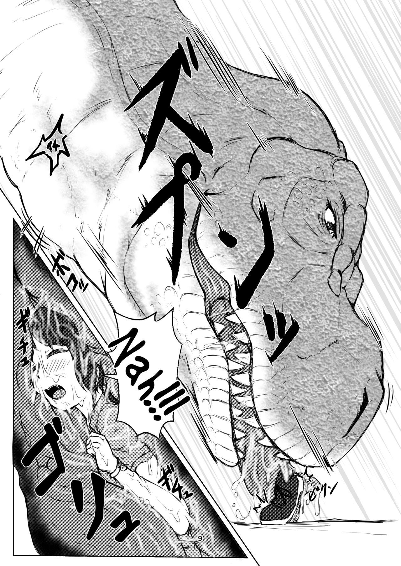Perfect Tits thiranosaurusu ni vore ma reru dake no o hanasi Plump - Page 9