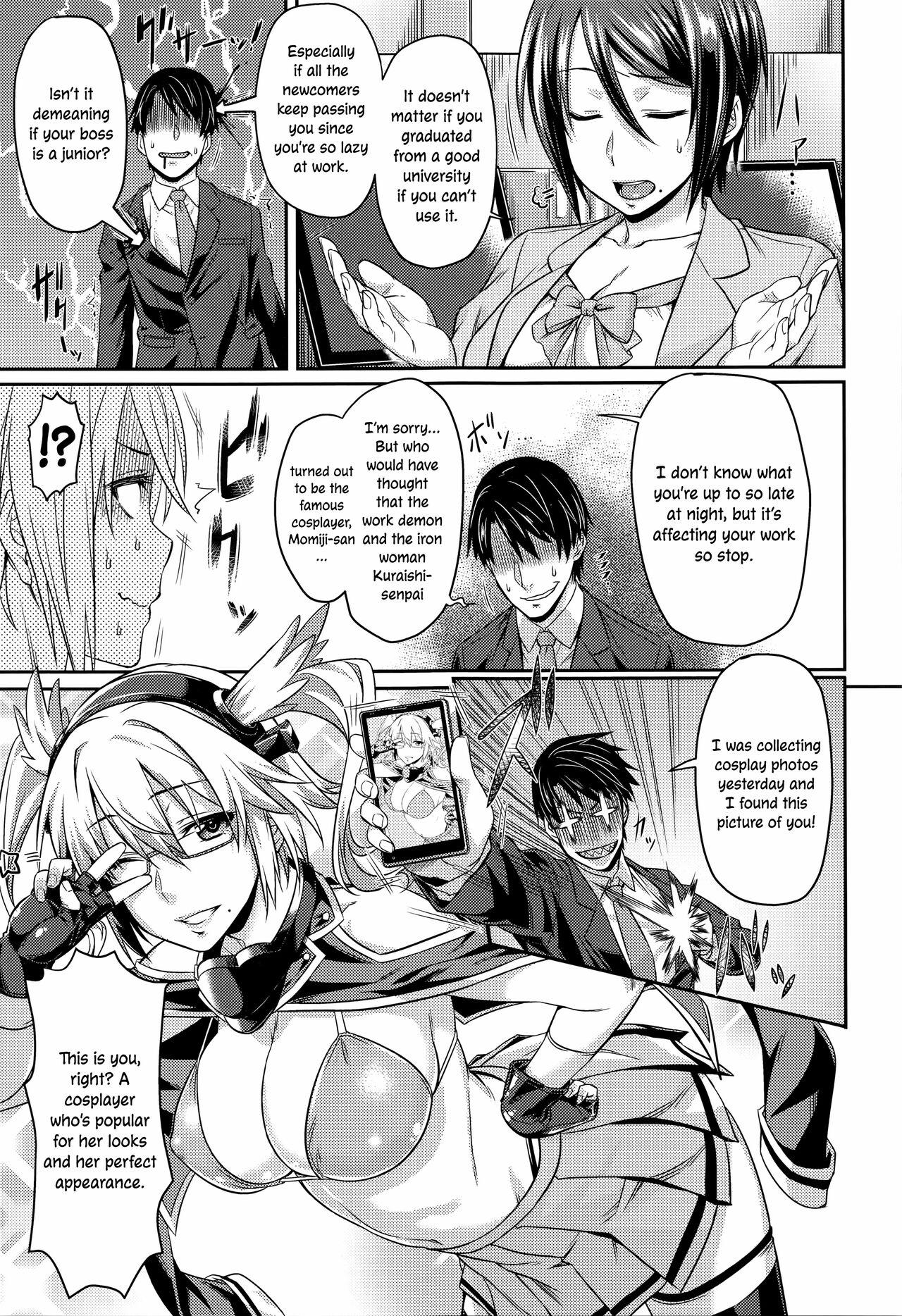 Gay Twinks Kanojo no Himitsu | Her Secret Milfporn - Page 3