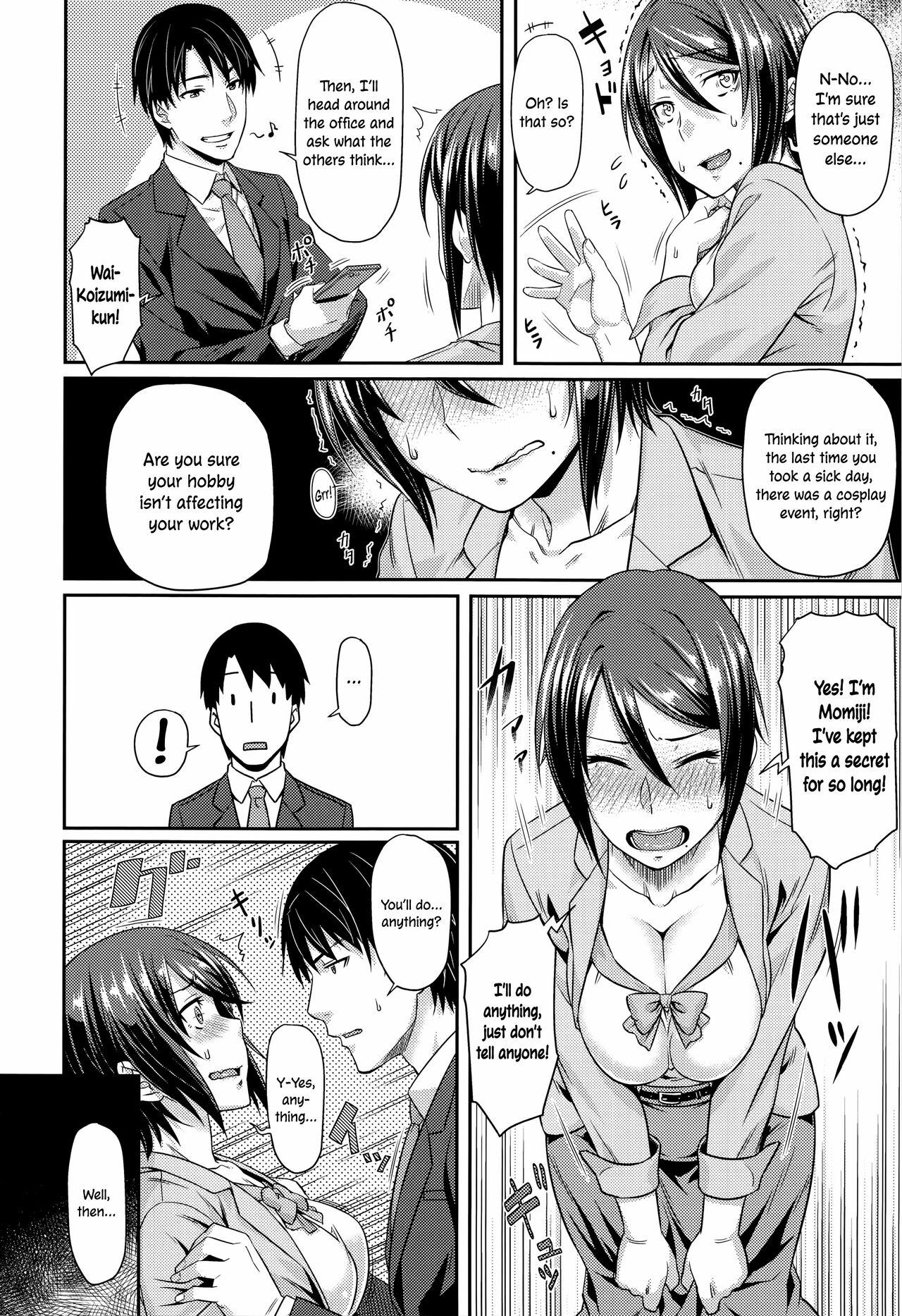 Gay Twinks Kanojo no Himitsu | Her Secret Milfporn - Page 4