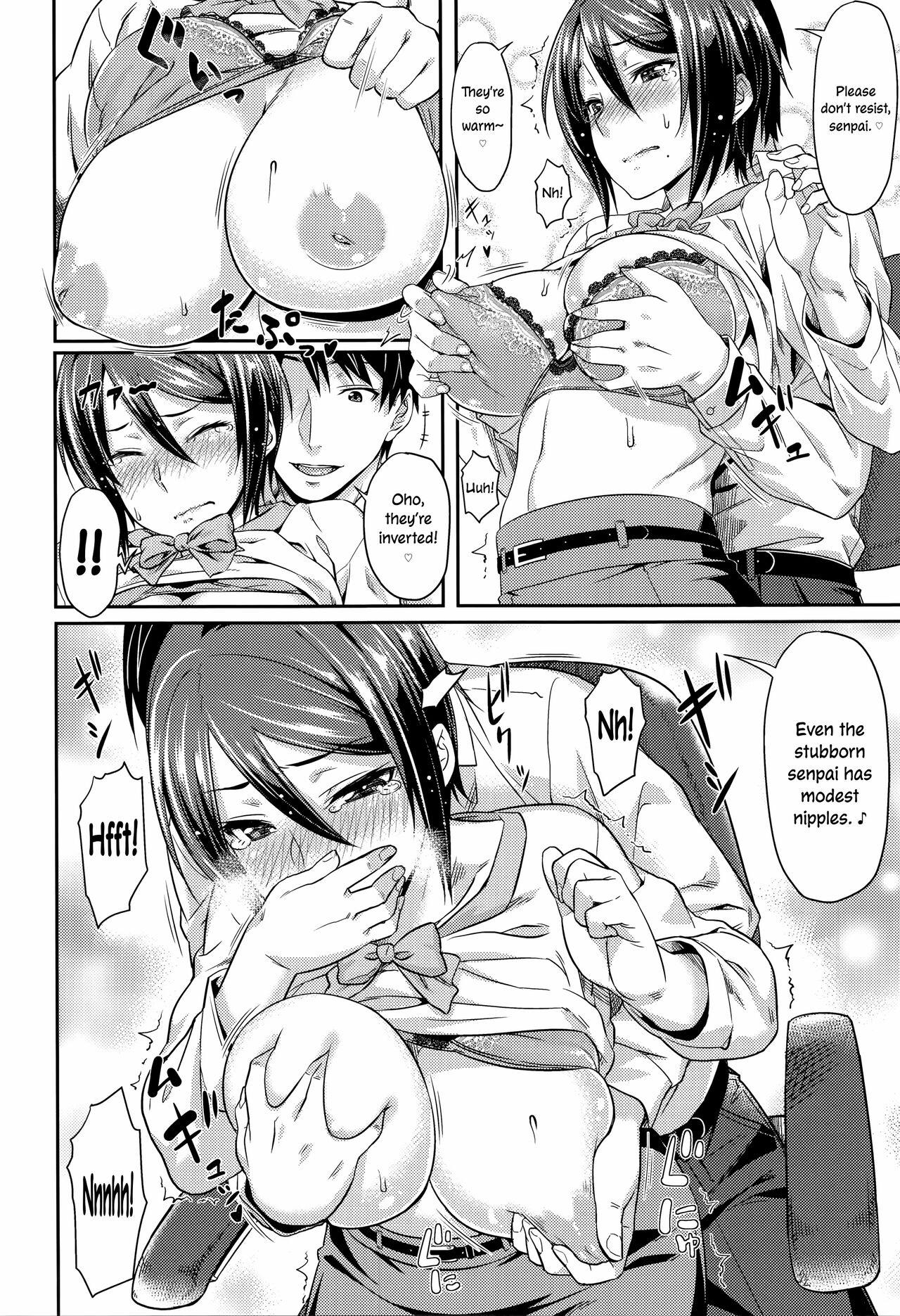 Gay Twinks Kanojo no Himitsu | Her Secret Milfporn - Page 6