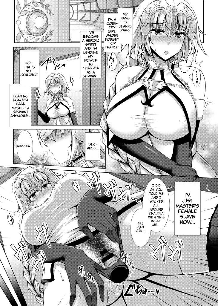 Wet Cunt Choukyou Ai | Disciplinary Love - Fate grand order Mommy - Page 5