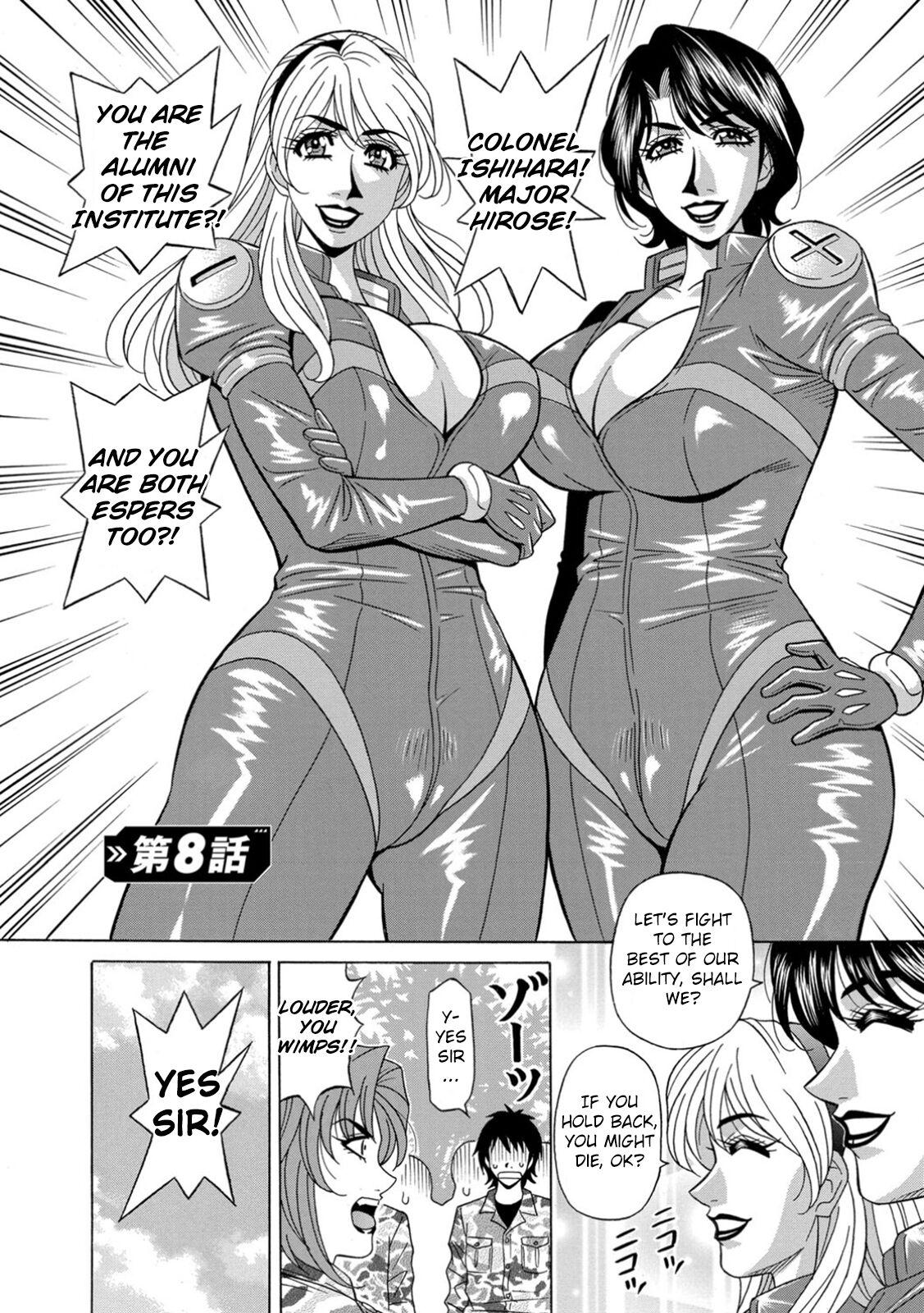 [Ozaki Akira] Ero Sukebe Power! E.S.P.! Vol.1 - Ch. 1-8 [English] 151