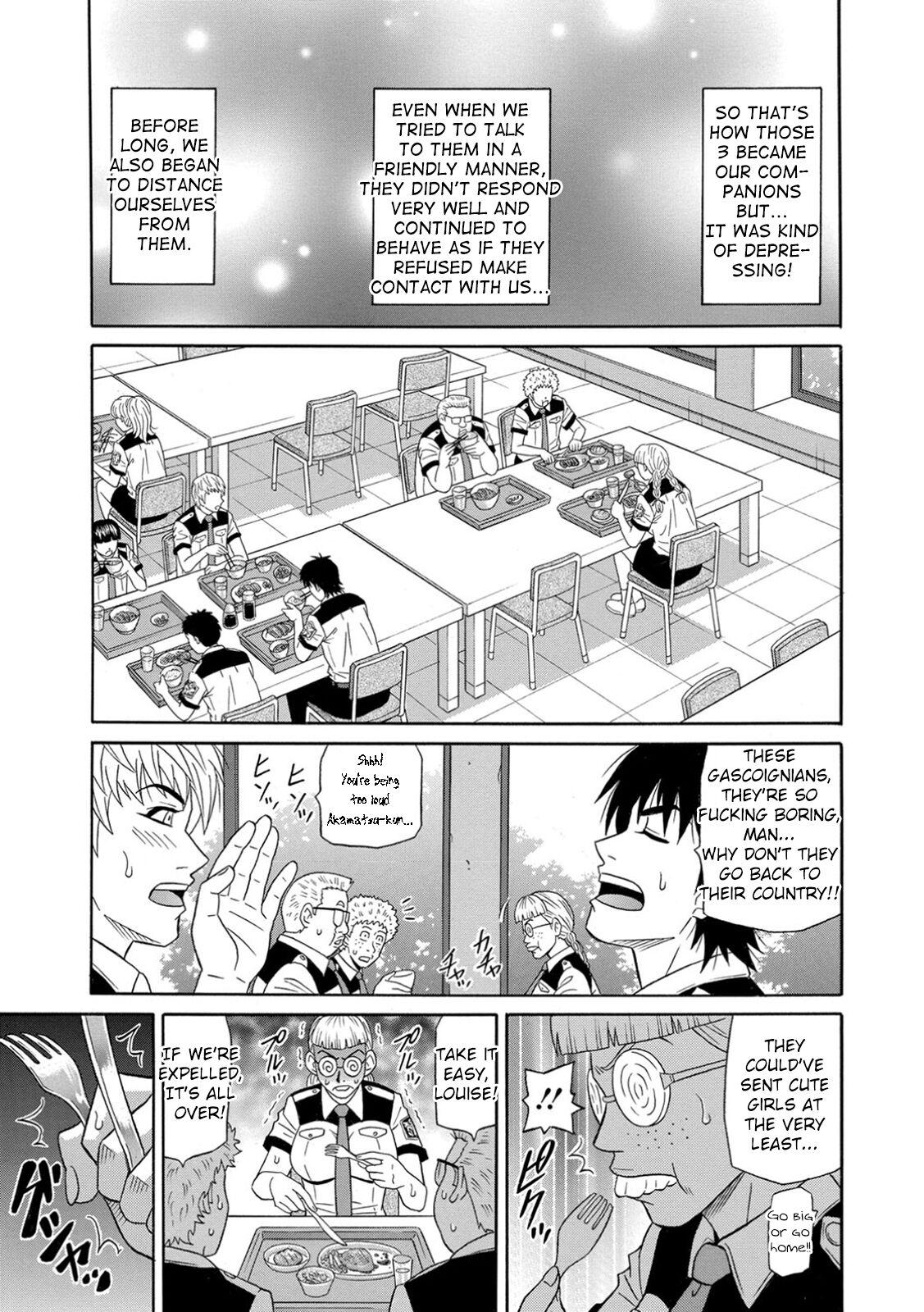 [Ozaki Akira] Ero Sukebe Power! E.S.P.! Vol.1 - Ch. 1-8 [English] 93