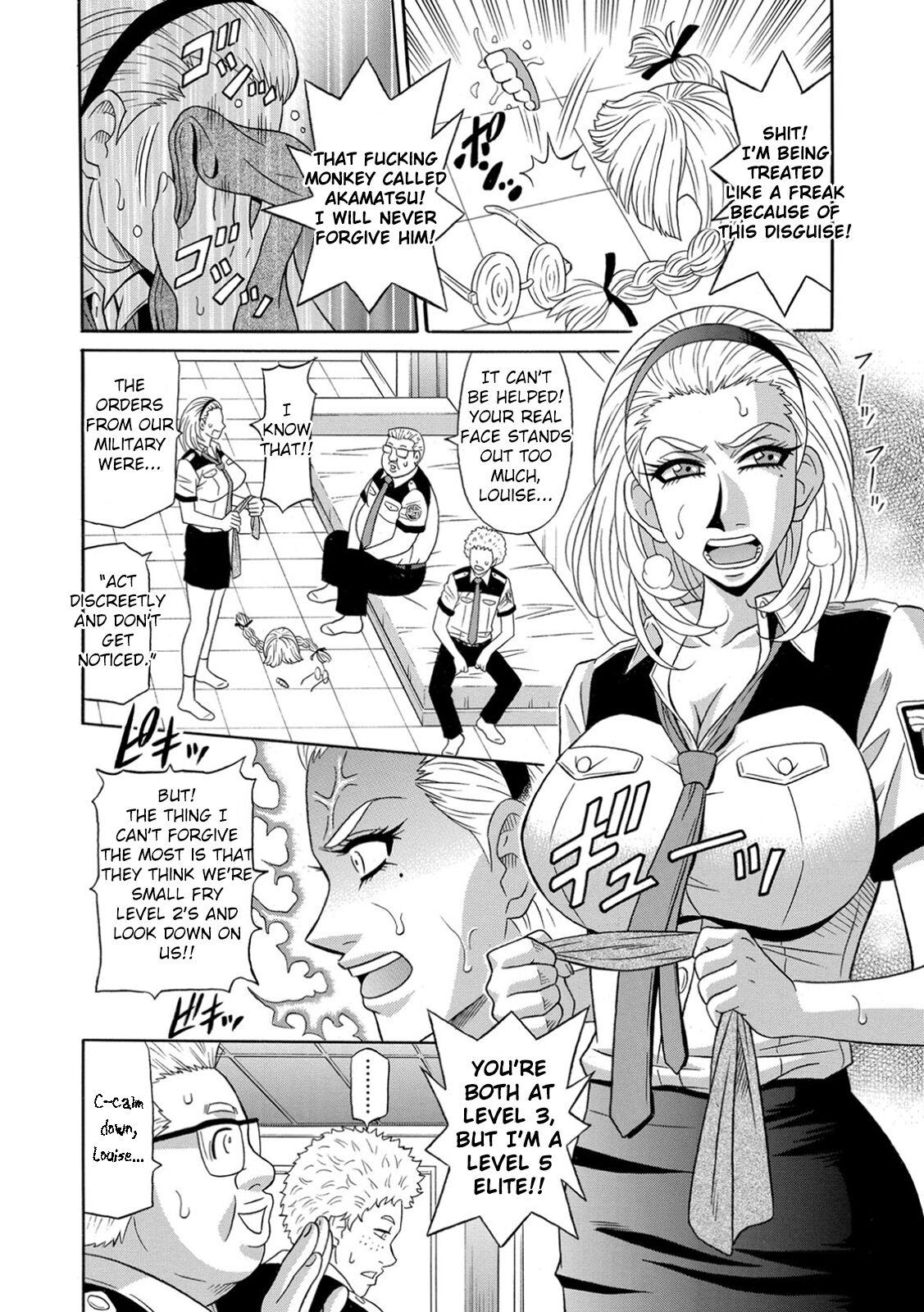 [Ozaki Akira] Ero Sukebe Power! E.S.P.! Vol.1 - Ch. 1-8 [English] 94