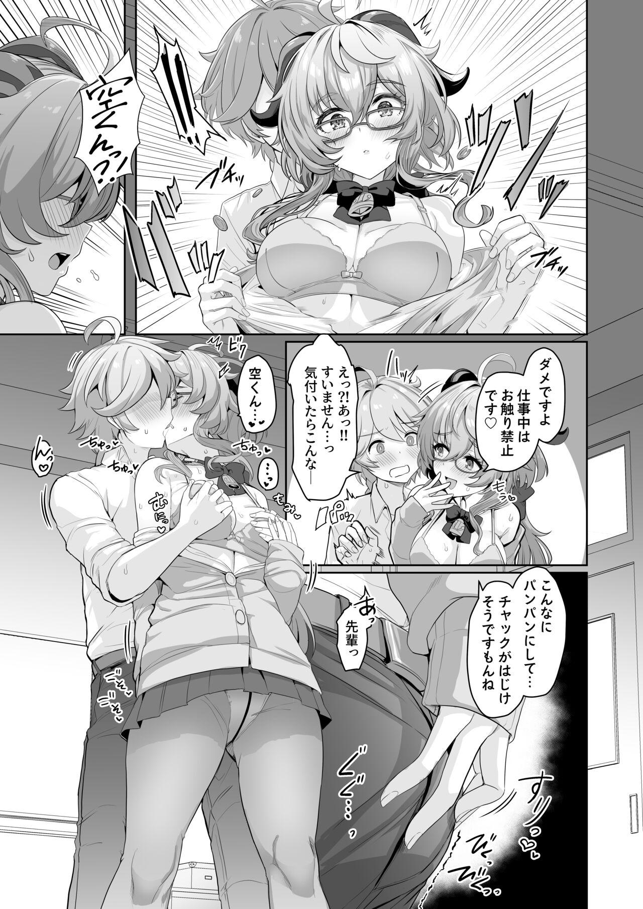 Hot Teen CRYOGENIC DREAMER - Genshin impact Spit - Page 6