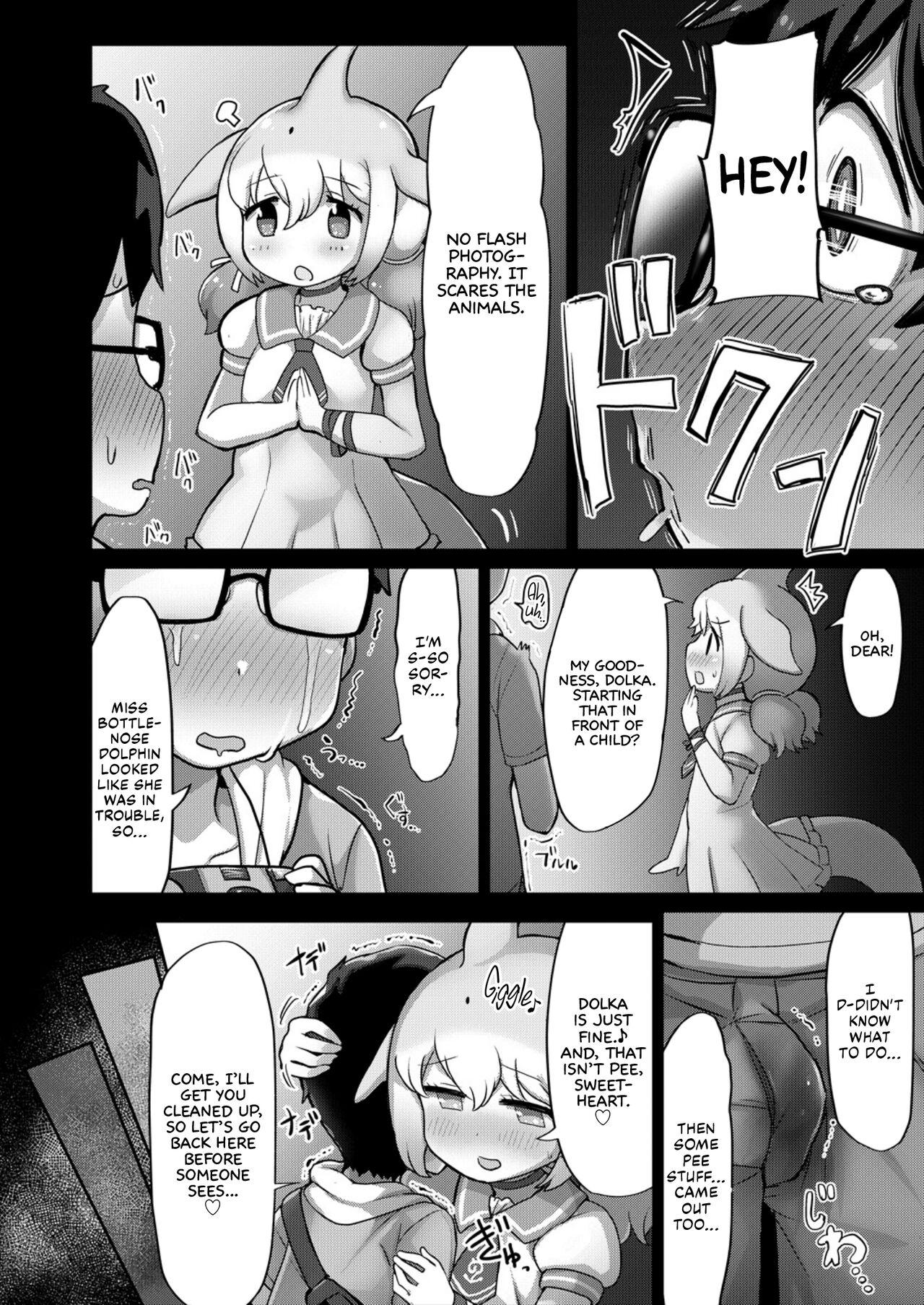Anal Play Shatta-Chansu | The Magical Photo Op - Kemono friends Doublepenetration - Page 12