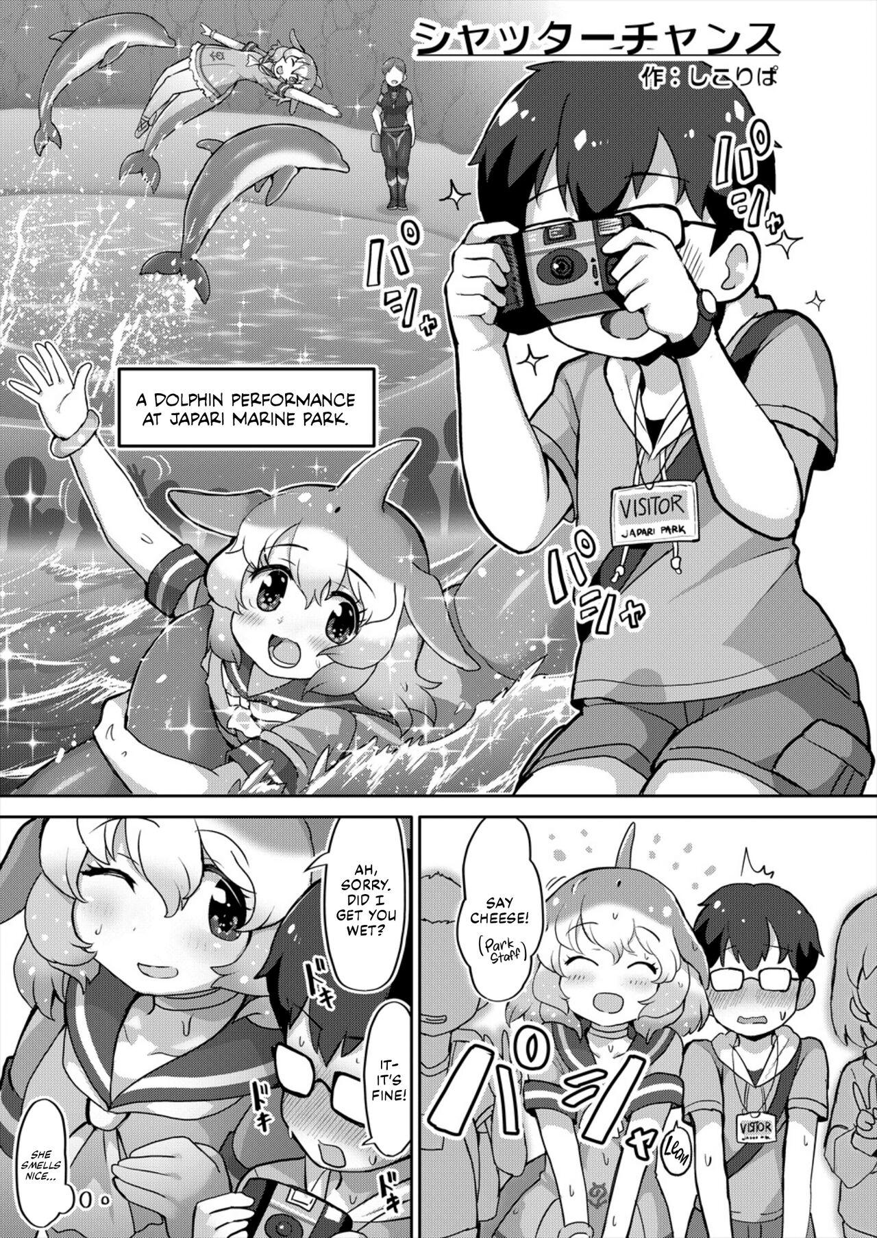 Anal Play Shatta-Chansu | The Magical Photo Op - Kemono friends Doublepenetration - Page 5