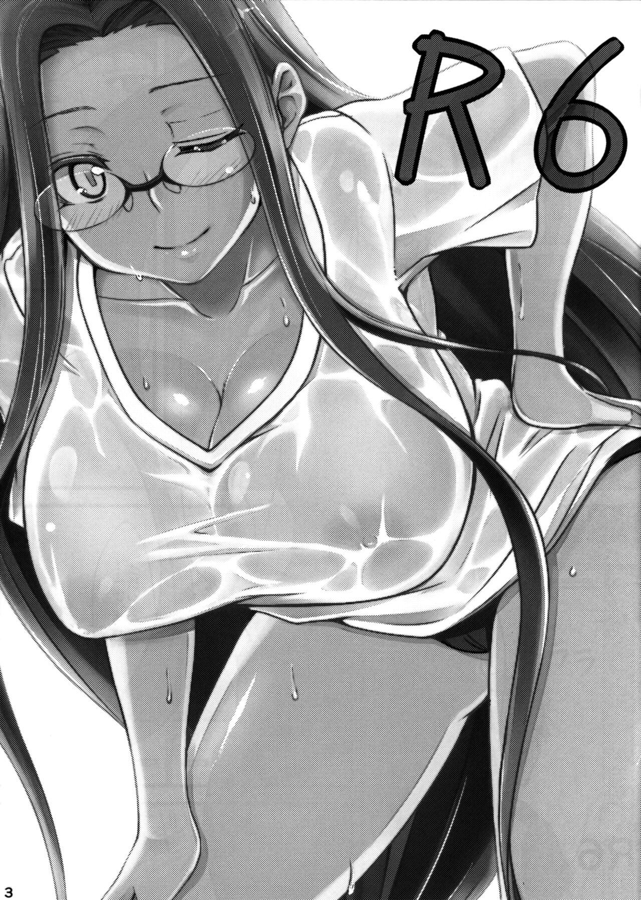 Tiny Tits R6 - Fate stay night Huge Cock - Page 3