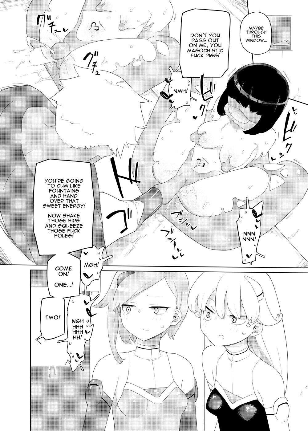 Chibola Heroine Eater Gay Solo - Page 5