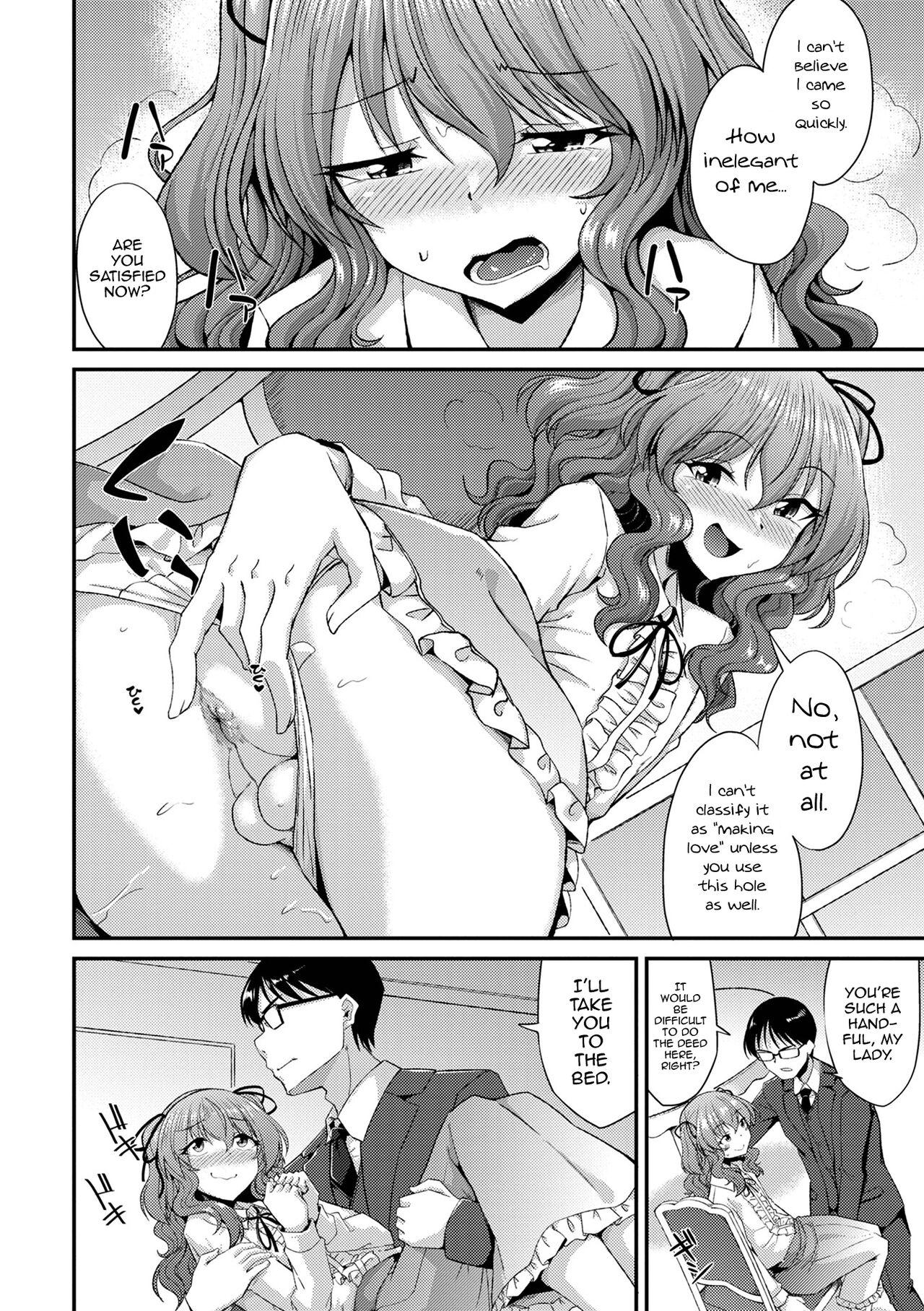 Brazzers Shukujo no Tashinami Orgasms - Page 10