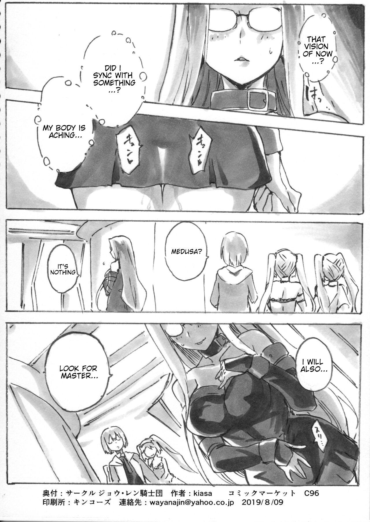 Curvy Shuryousha no Honnou - Fate grand order Shot - Page 8