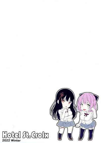 Kurokami LONG Futanari-chan to Jyunai SEX ga Shitaii! Part II 2