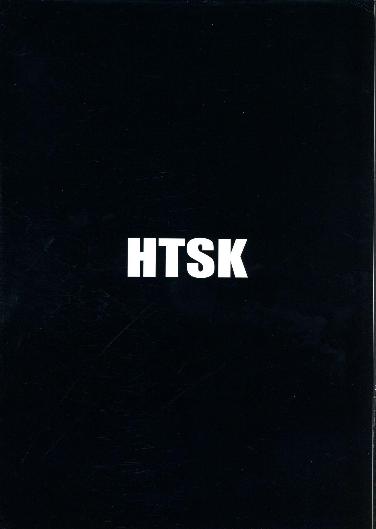 HTSK14 1