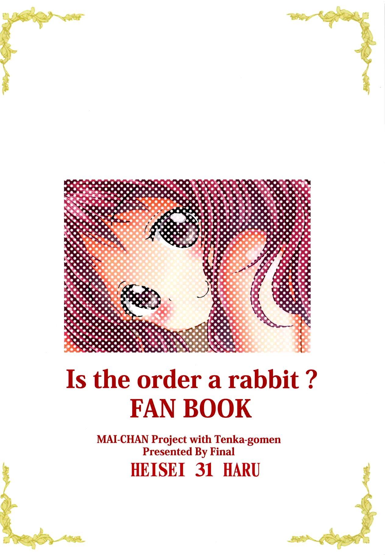 Rimjob Himitsu no Hitori Lesson | Secret Solo Lesson - Gochuumon wa usagi desu ka | is the order a rabbit Gay Fucking - Page 26