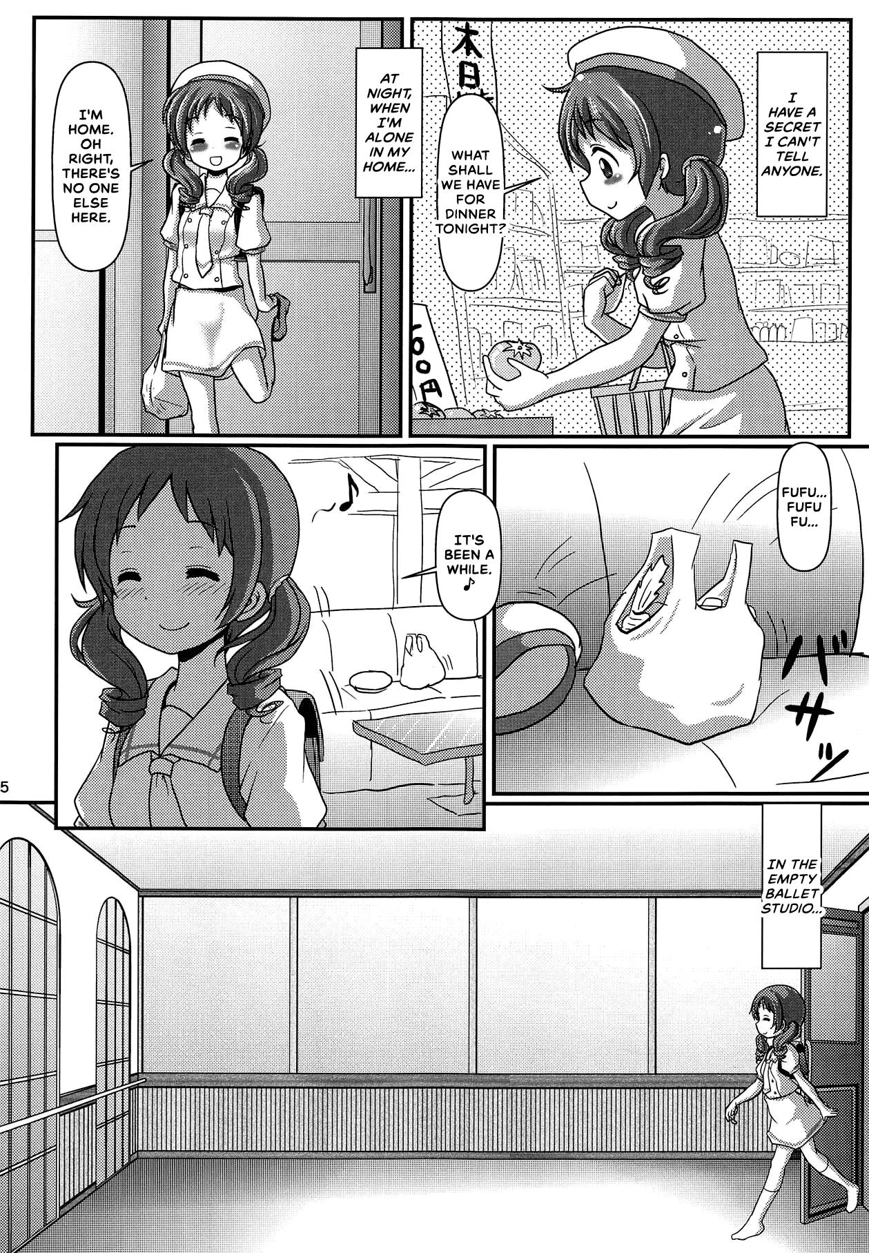 Rimjob Himitsu no Hitori Lesson | Secret Solo Lesson - Gochuumon wa usagi desu ka | is the order a rabbit Gay Fucking - Page 6