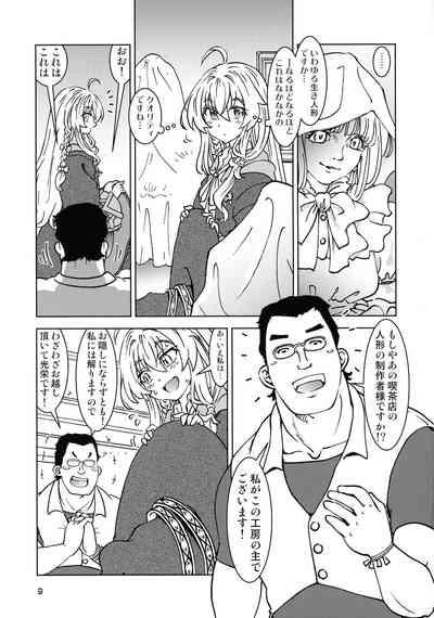 Tabitabi Nikki ni wa Shirusenakatta Koto. 4 9