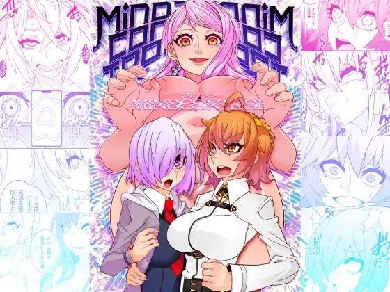 Anime Girls Hentai Mind Control - Ametuer Porn MIND CONTROL 2022 Mama â€“ Hentaix.me