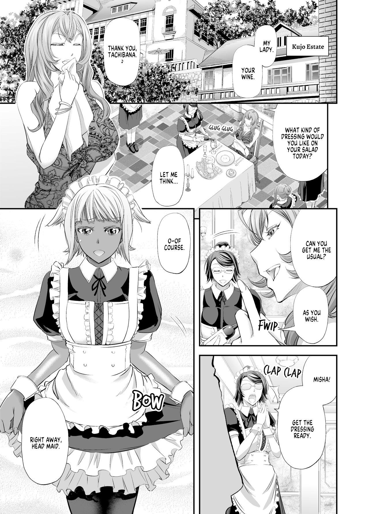 Emo Gay Kyuujyougaruyuu Aigan Maid no Shitsukekata | Kujo-style Maid Discipline - Original Gay Fetish - Page 2
