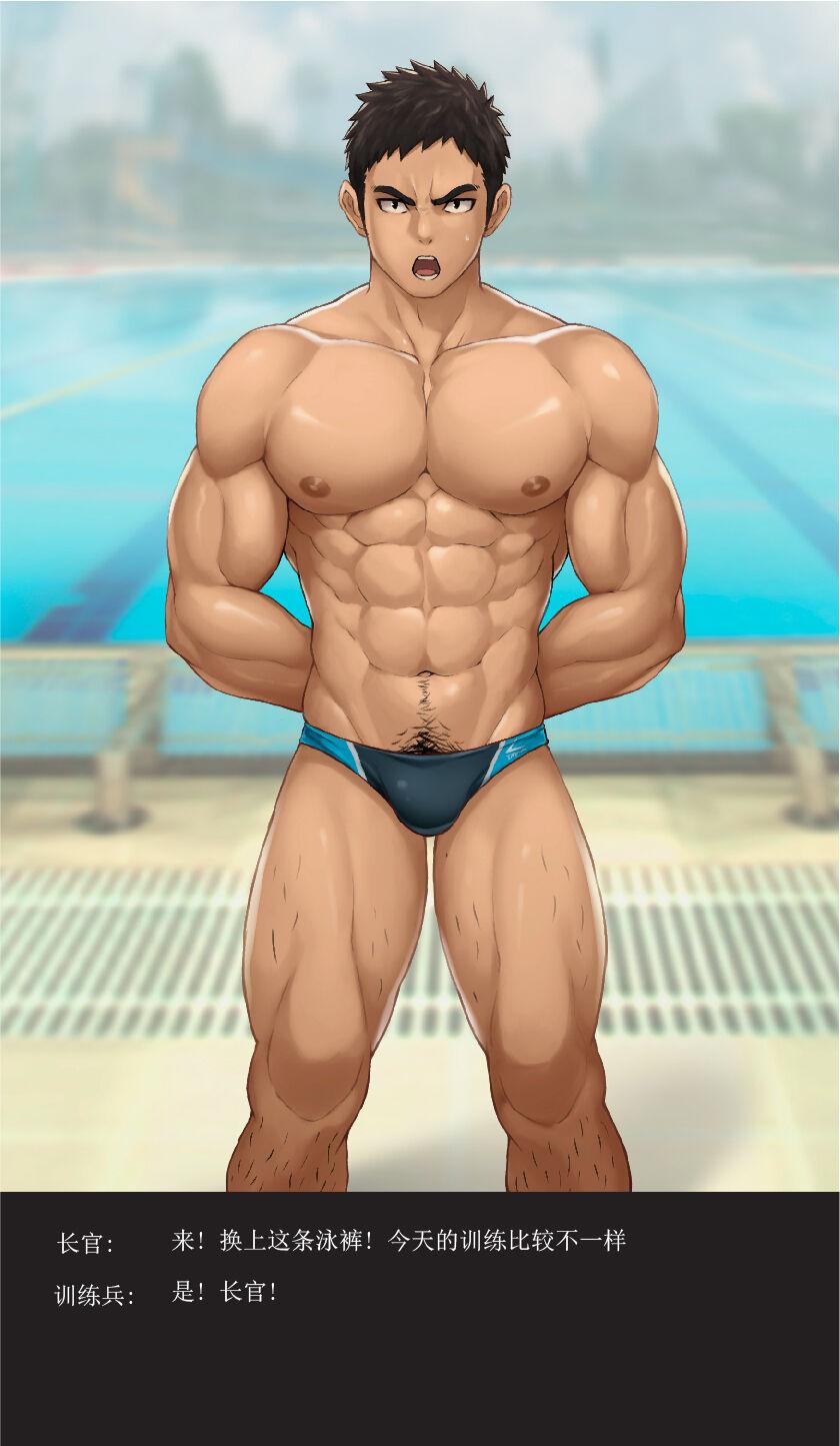Gay Cash 游泳訓練 Body Massage - Picture 3