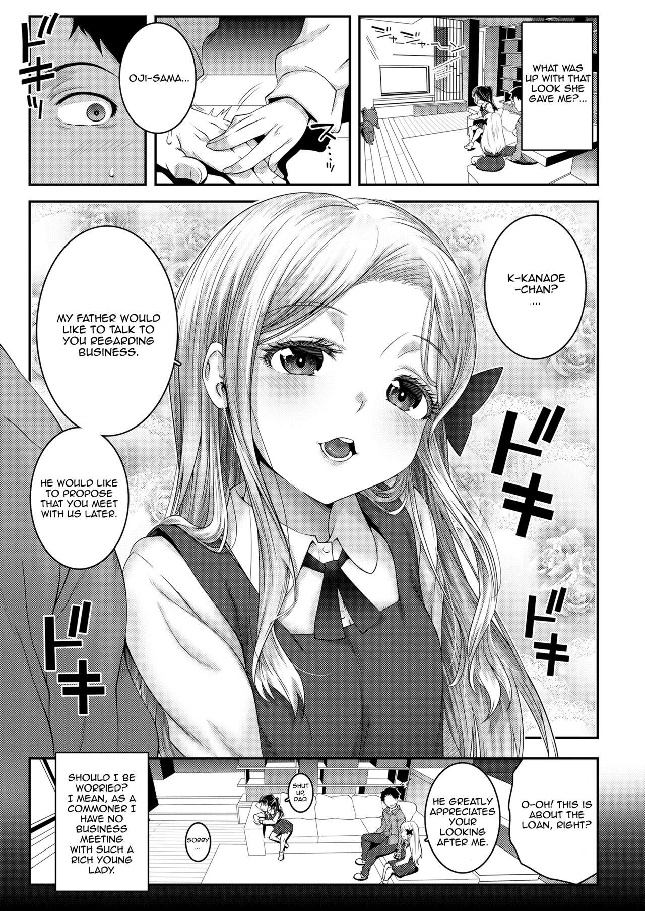 Classroom Kumo no Su no Mitsubachi | Bee Trapped in a Spider's Web Hot Girl Porn - Page 3