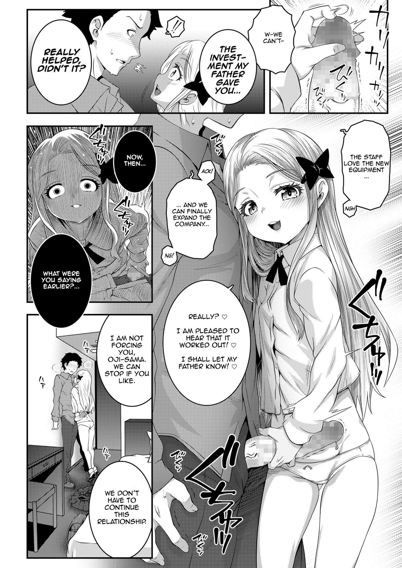 Classroom Kumo no Su no Mitsubachi | Bee Trapped in a Spider's Web Hot Girl Porn - Page 6