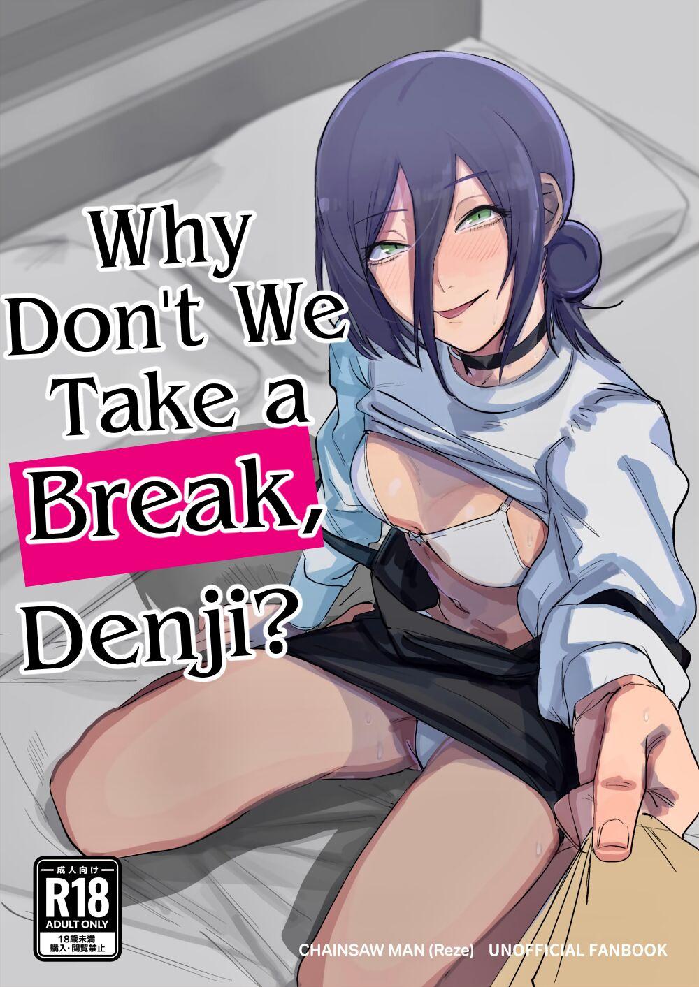 Denji-kun, Chotto Kyuukei Shimasen ka? | Why Don't We Take a Break, Denji? 1