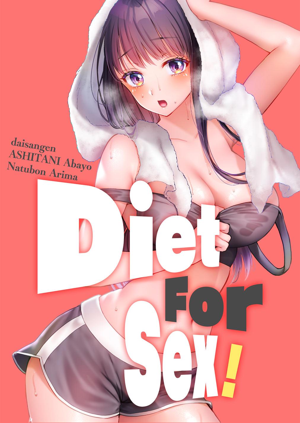 Diet For Sex! 0