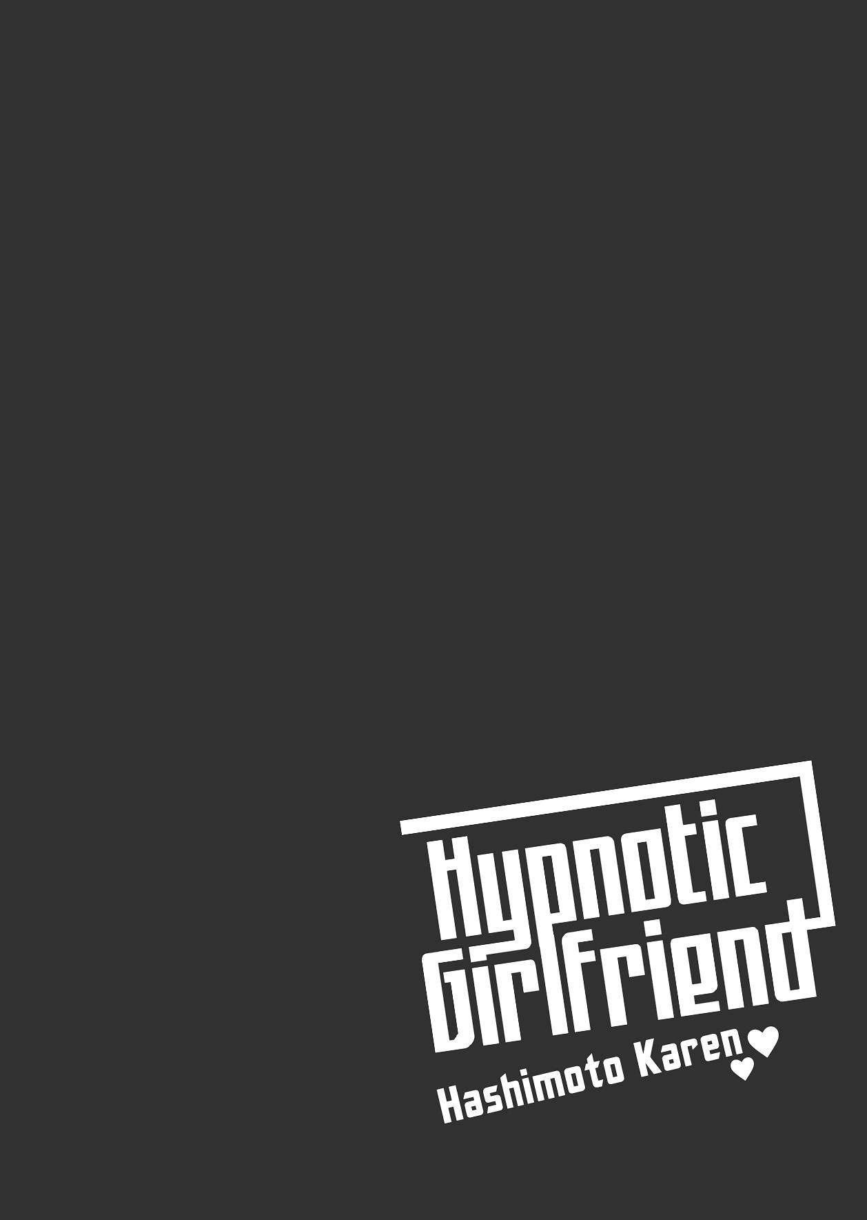 Saimin Kanojo Soushuuhen 02 | Hypnotic Girlfriend Omnibus 02 138
