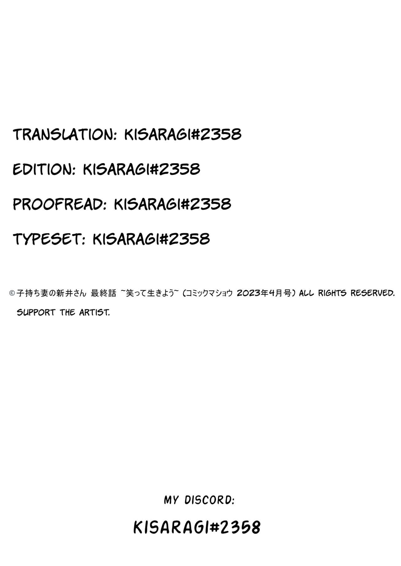 Tribbing [CRAFT (Kiliu)] Komochi Tsuma no Arai-san. Saishu Banashi ~ Waratte Ikiyou ~ | Komochi Tsuma no Arai-san. (Wife with a child). The final episode ~ Let's live happily~ (COMIC Masyo 2023-04) [English] [Digital] Teen - Page 21