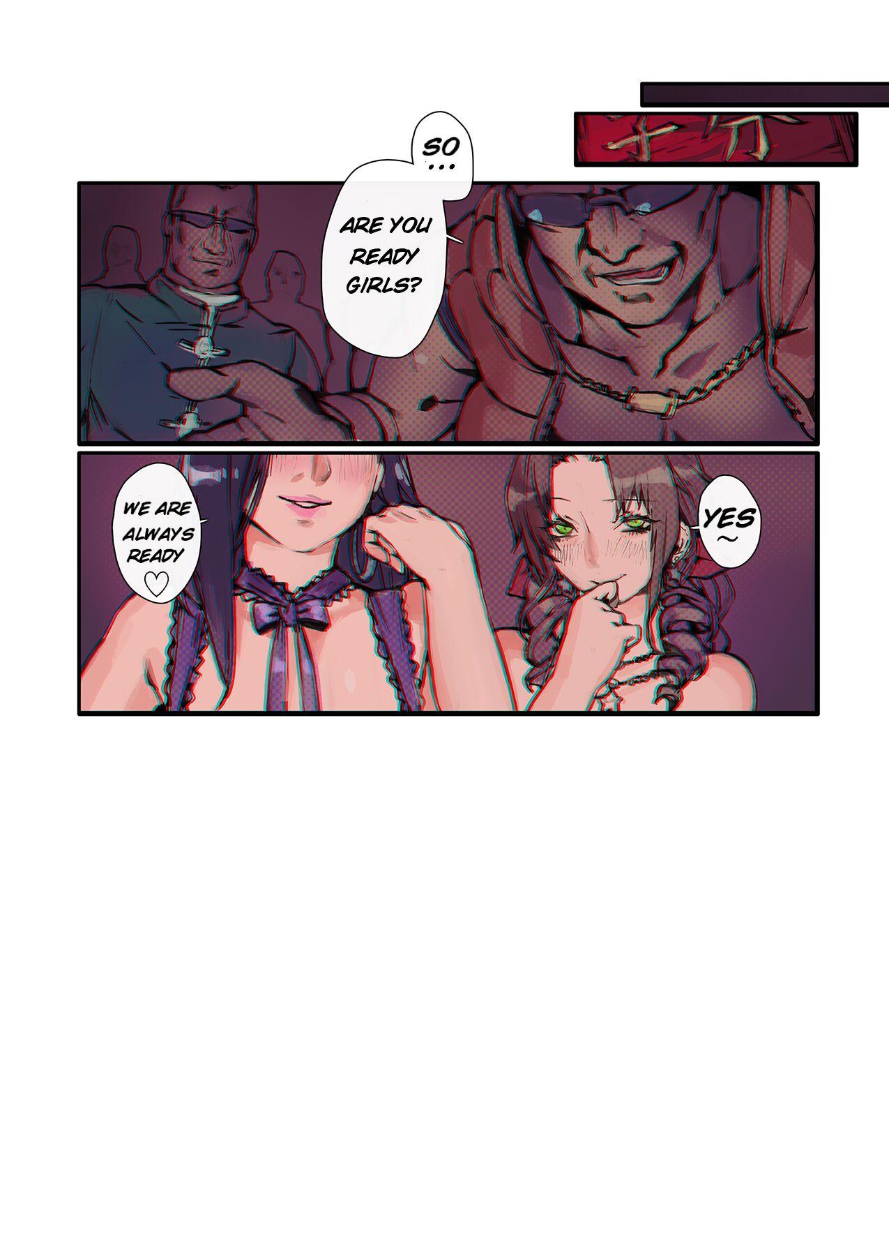 Real The Escort and the Flower Girl - Final fantasy vii Free Teenage Porn - Page 2