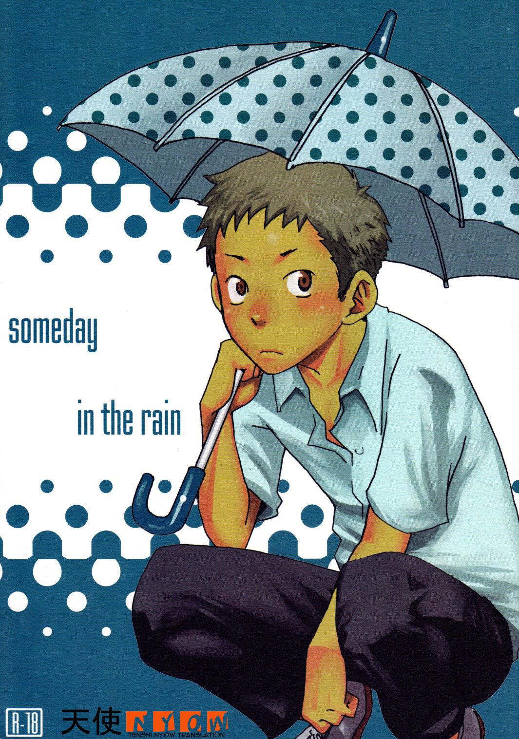 Someday in the rain (C76) [■BOX■ (19号)] [英訳] 0