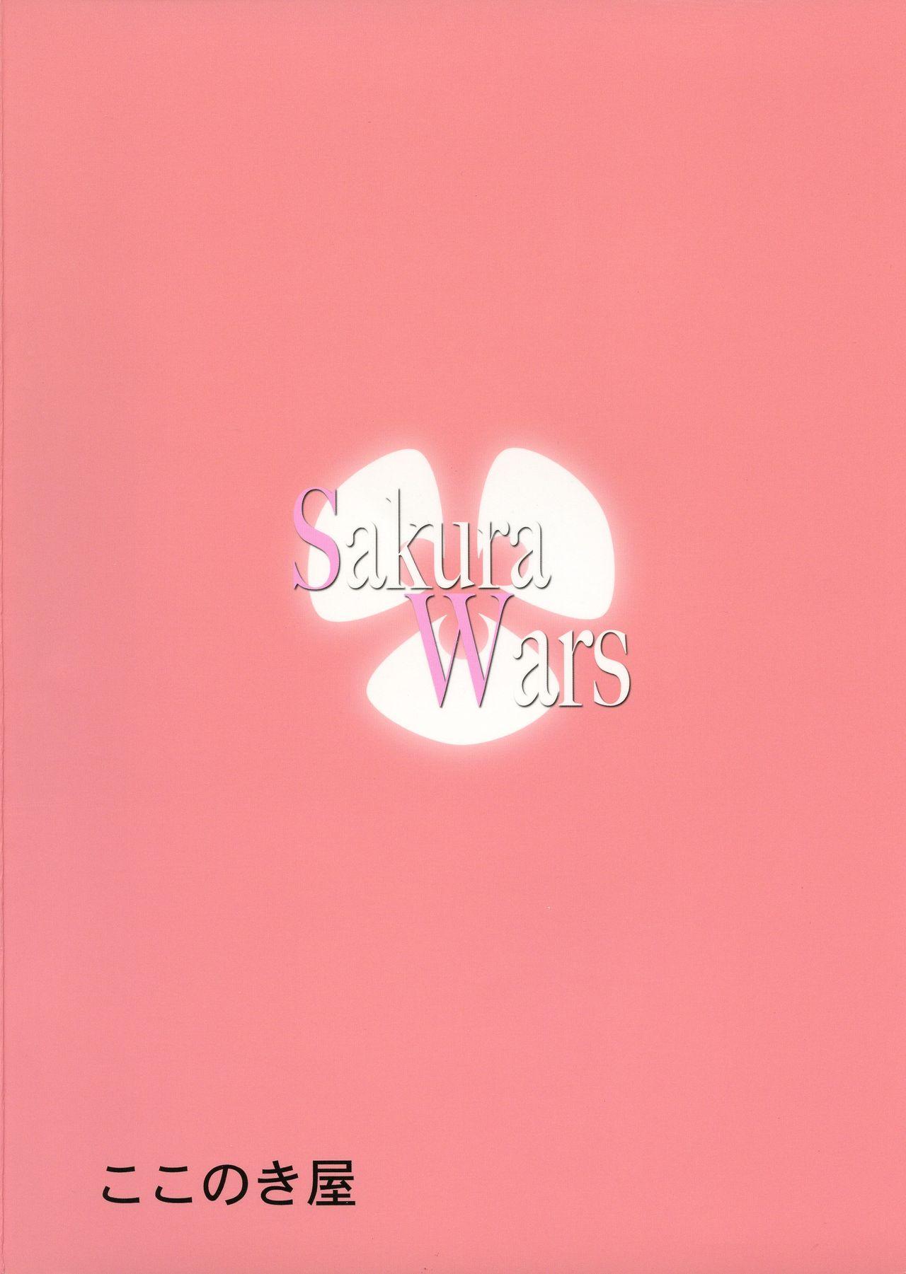 Reverse Cowgirl Sakura Wars - Fate stay night Gay Pissing - Picture 2