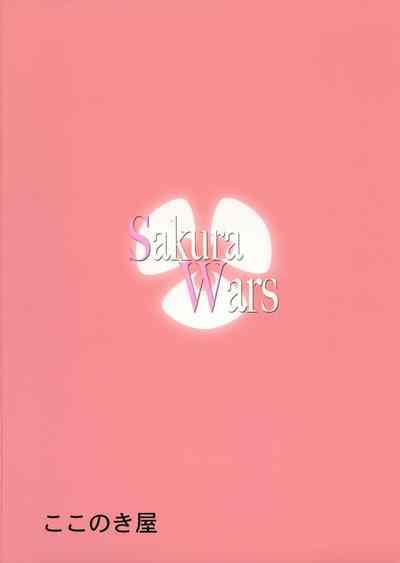 Sakura Wars 2