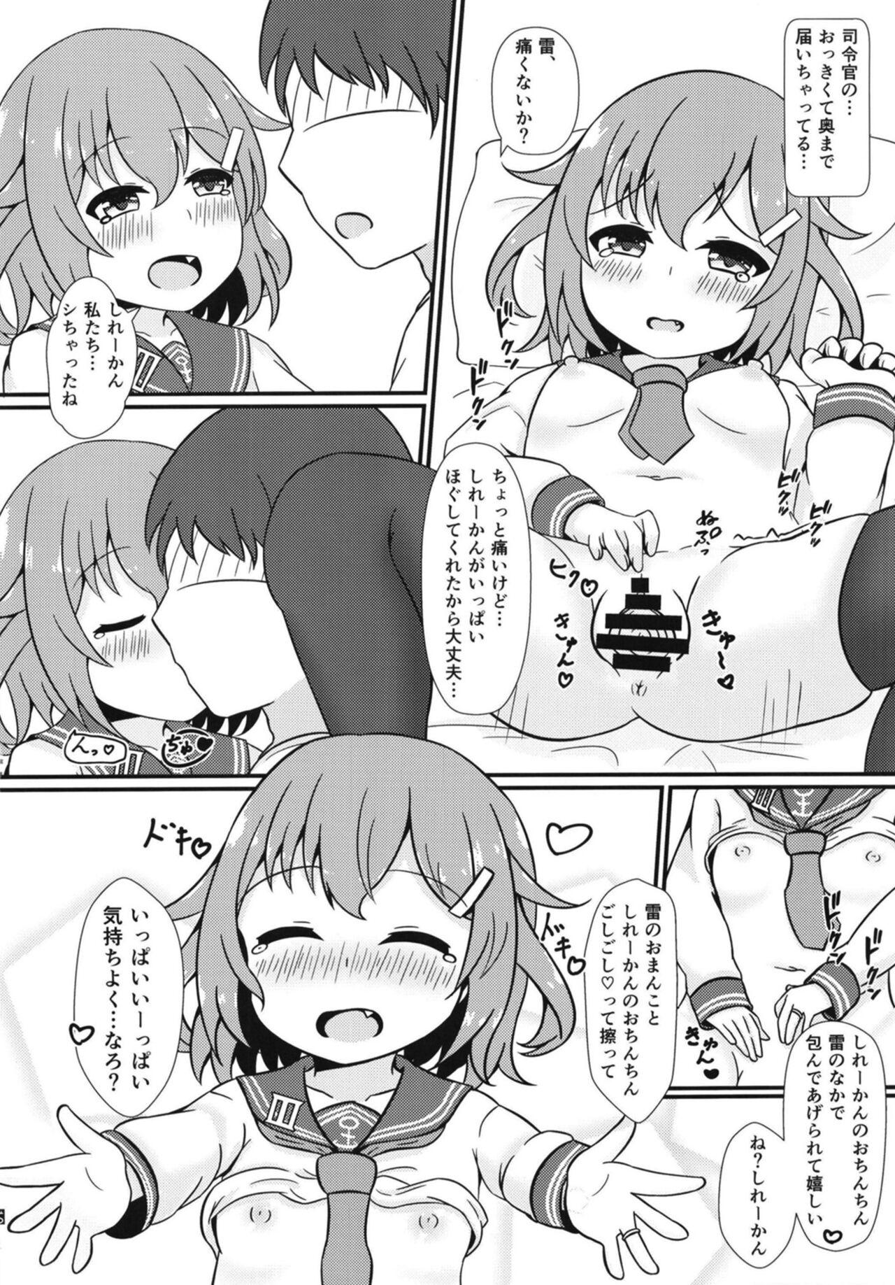 Pussy Orgasm Motto Mootto! - Kantai collection Newbie - Page 12