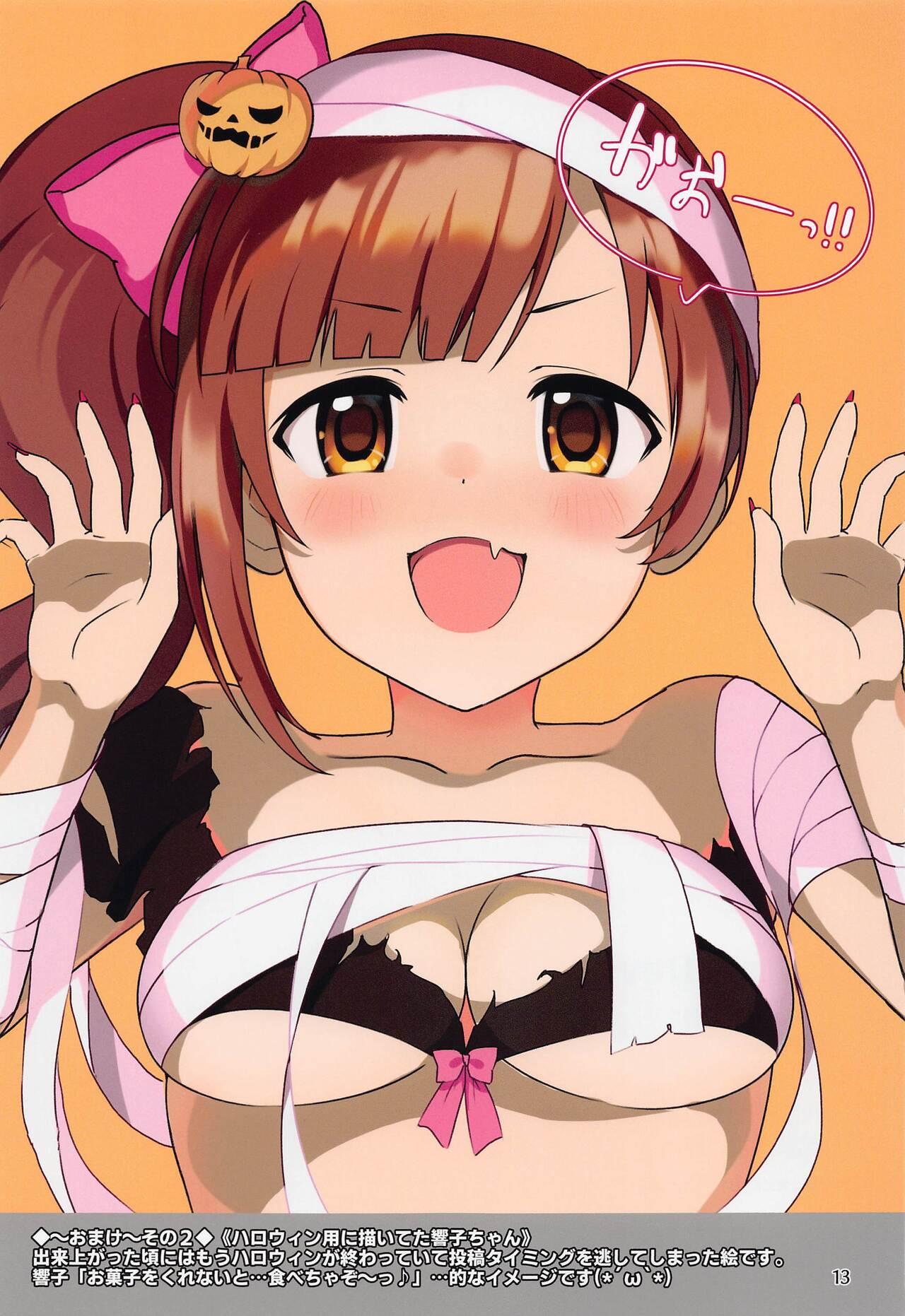 Masterbation Cutie Devil - The idolmaster Youth Porn - Page 12