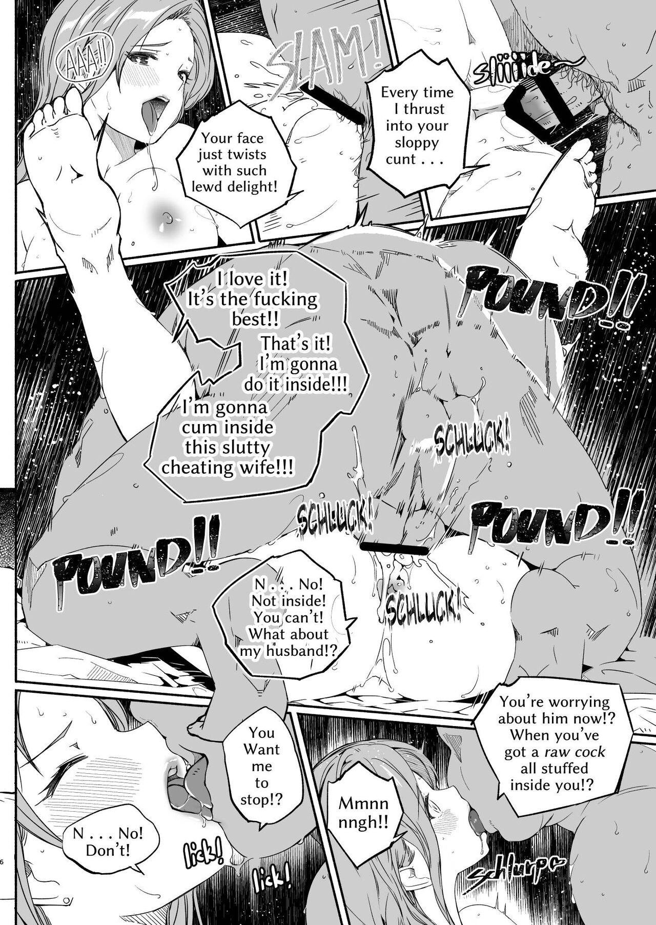 Phat Hitozuma ga Zon o Haramu made | Until Married Woman Conceives Seed Oral Sex - Page 4