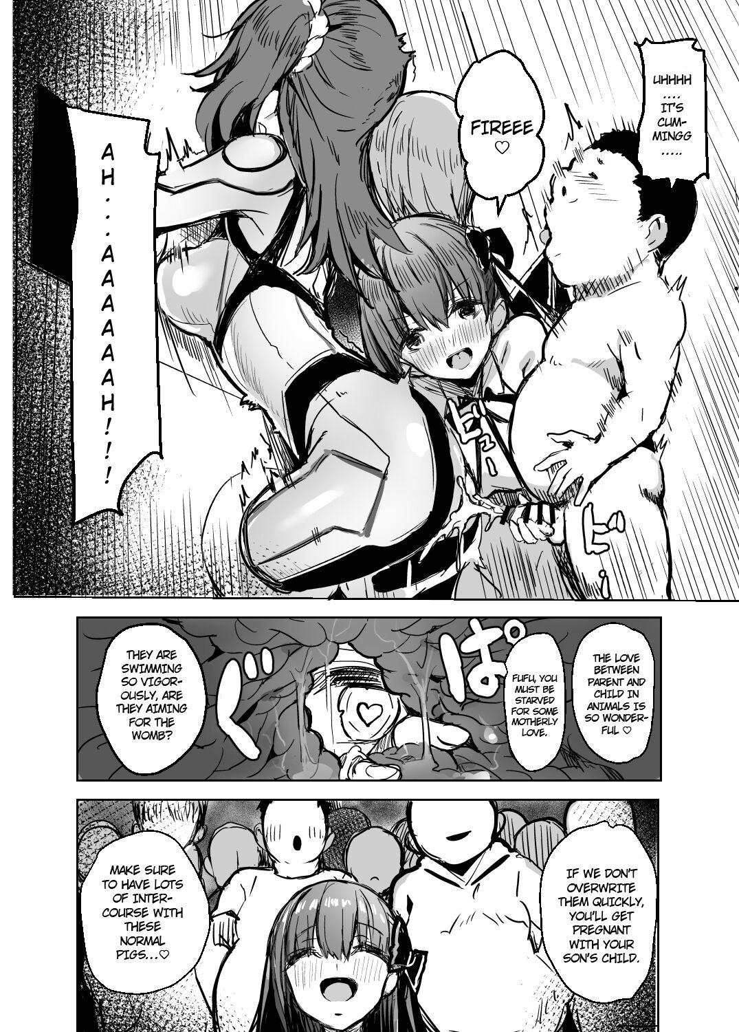 Big breasts BB mama to ko buta-san - Fate grand order She - Page 6