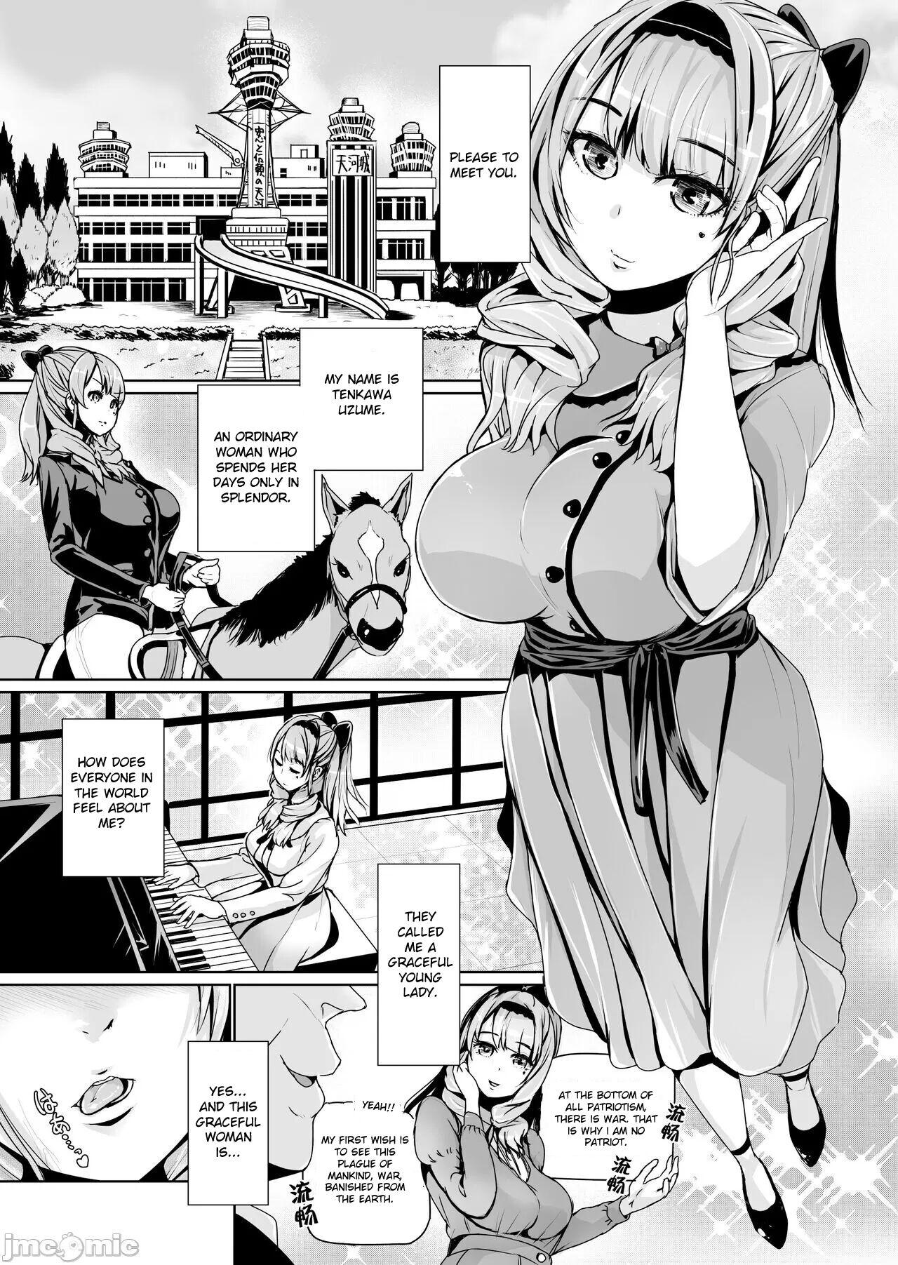 Tiny [Tomihero,] Onaho ni naritai Ojou-sama -SEX Saves the World. Scene 1-5 [English][Toyo Trans] - Original Orgasmo - Page 2