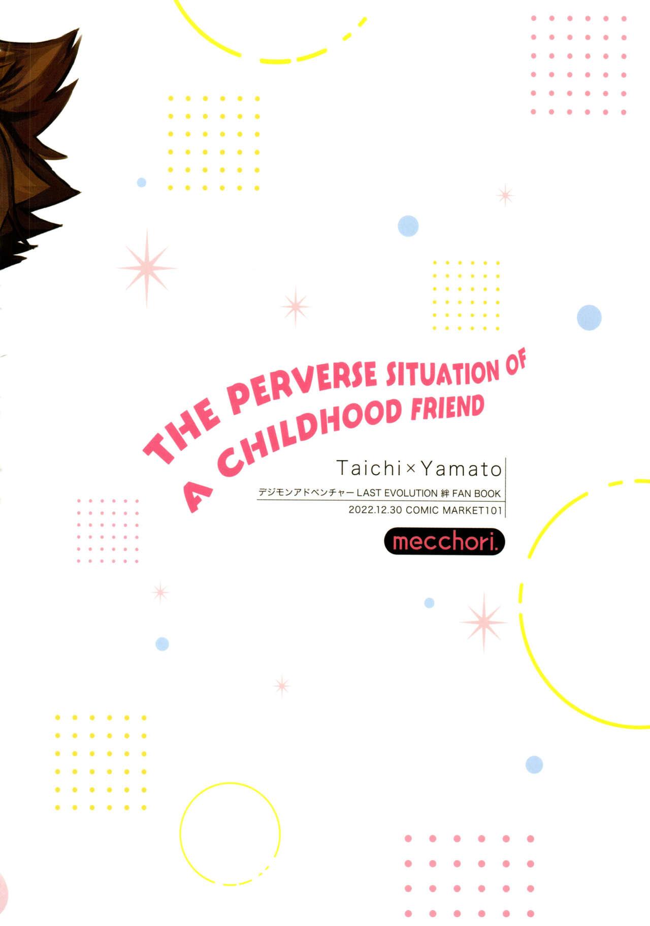 Sissy Osananajimi no Hentai Jijou - The Perverse Situation of a Childhood Friend - Digimon Creampie - Page 60