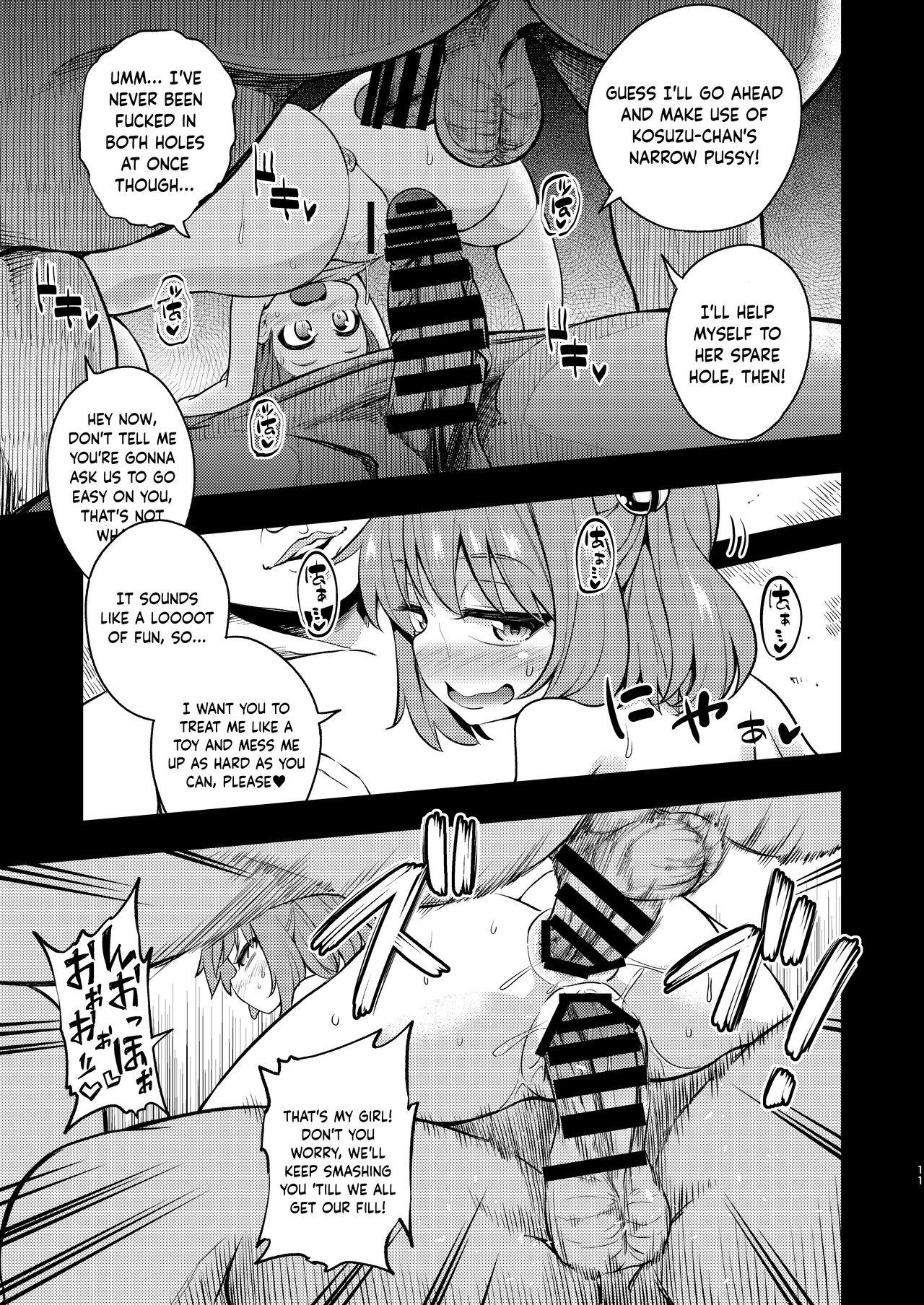 Suckingcock Suzuakan 3 - Touhou project Real Orgasm - Page 10