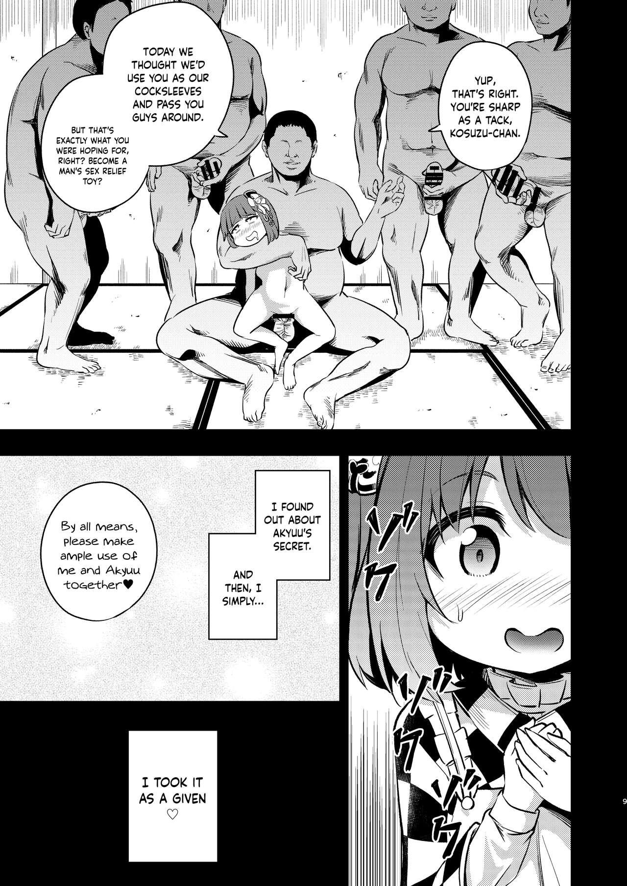 Suckingcock Suzuakan 3 - Touhou project Real Orgasm - Page 8