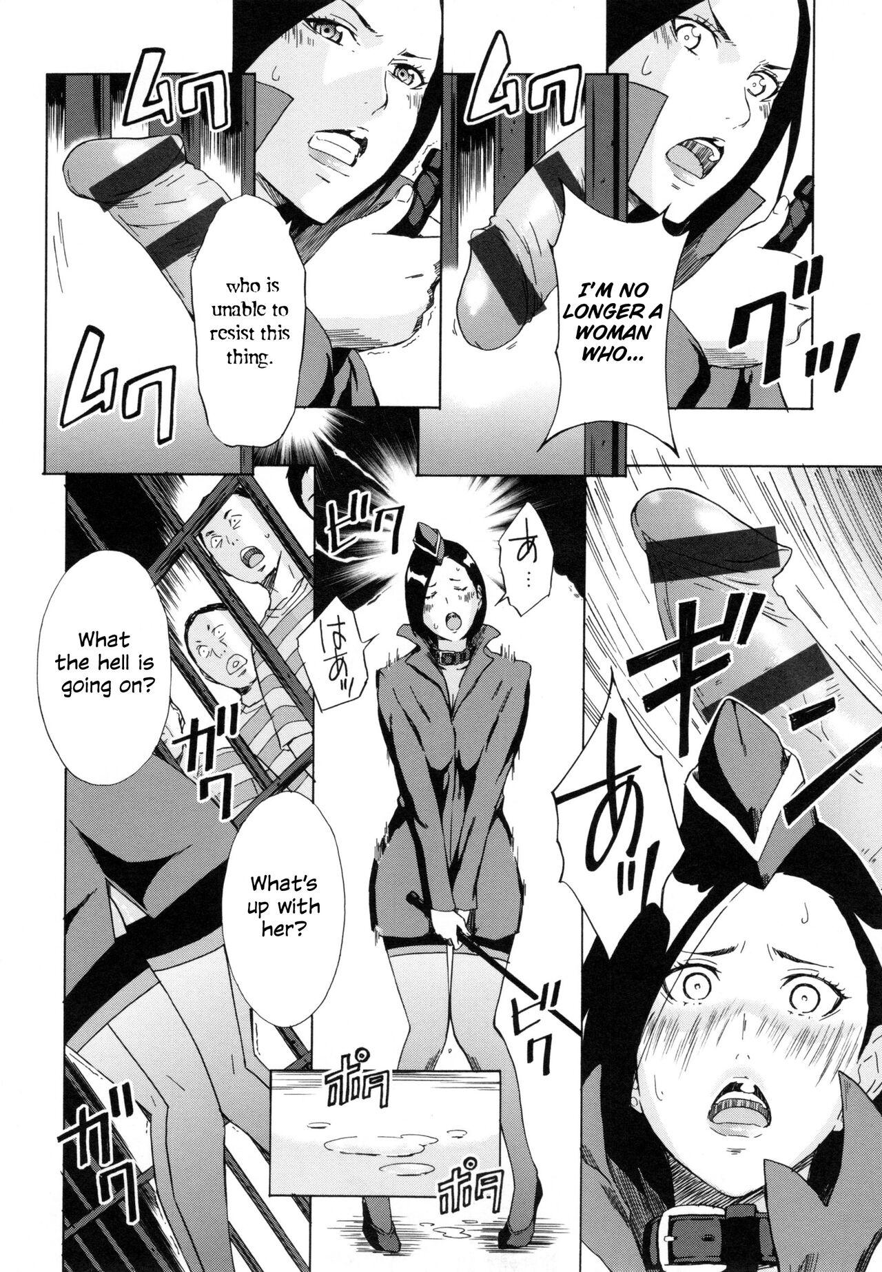 Strapon The chief guard Washimiya Haruko Naked Women Fucking - Page 10