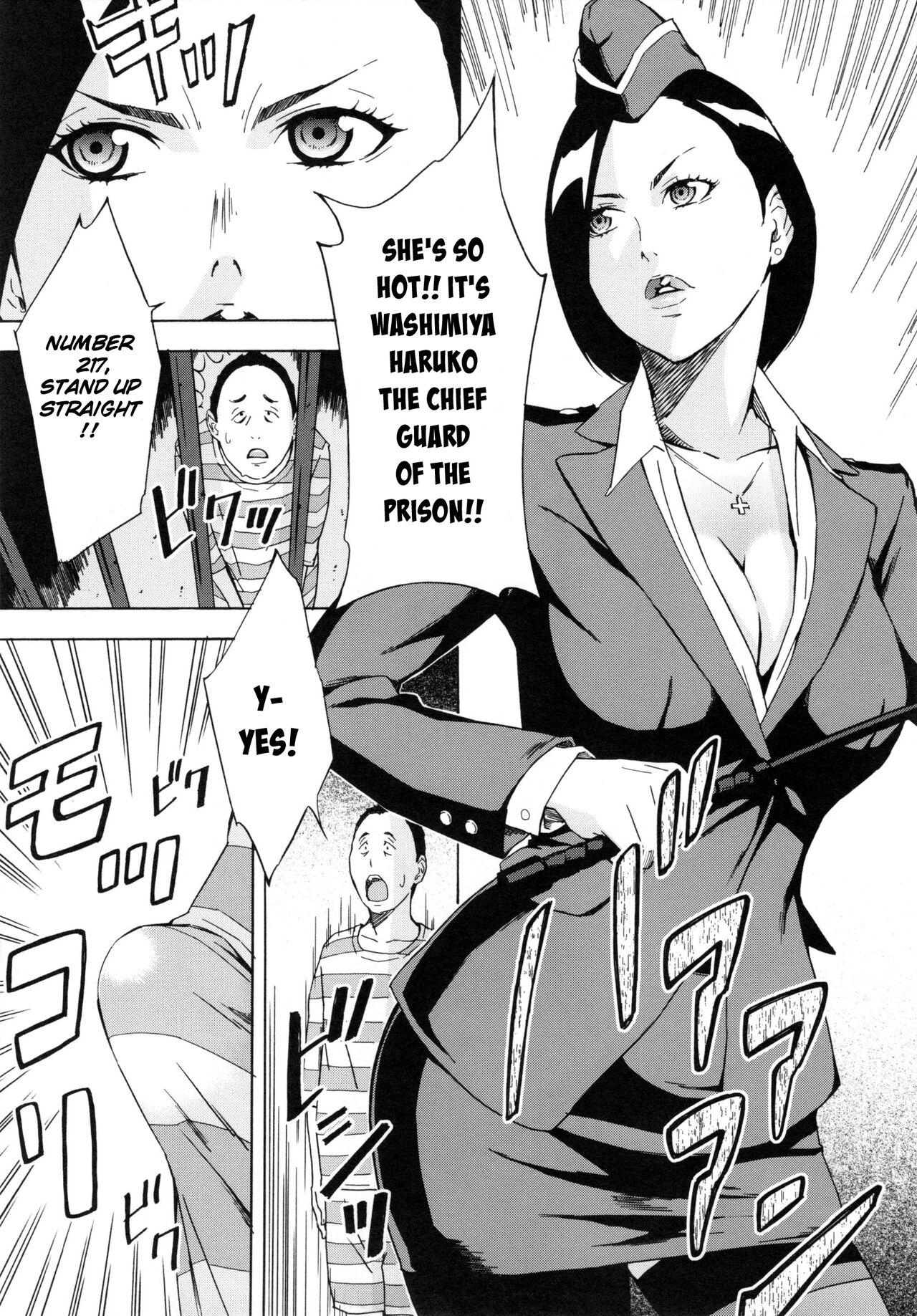 Sex Toy The chief guard Washimiya Haruko Married - Page 3