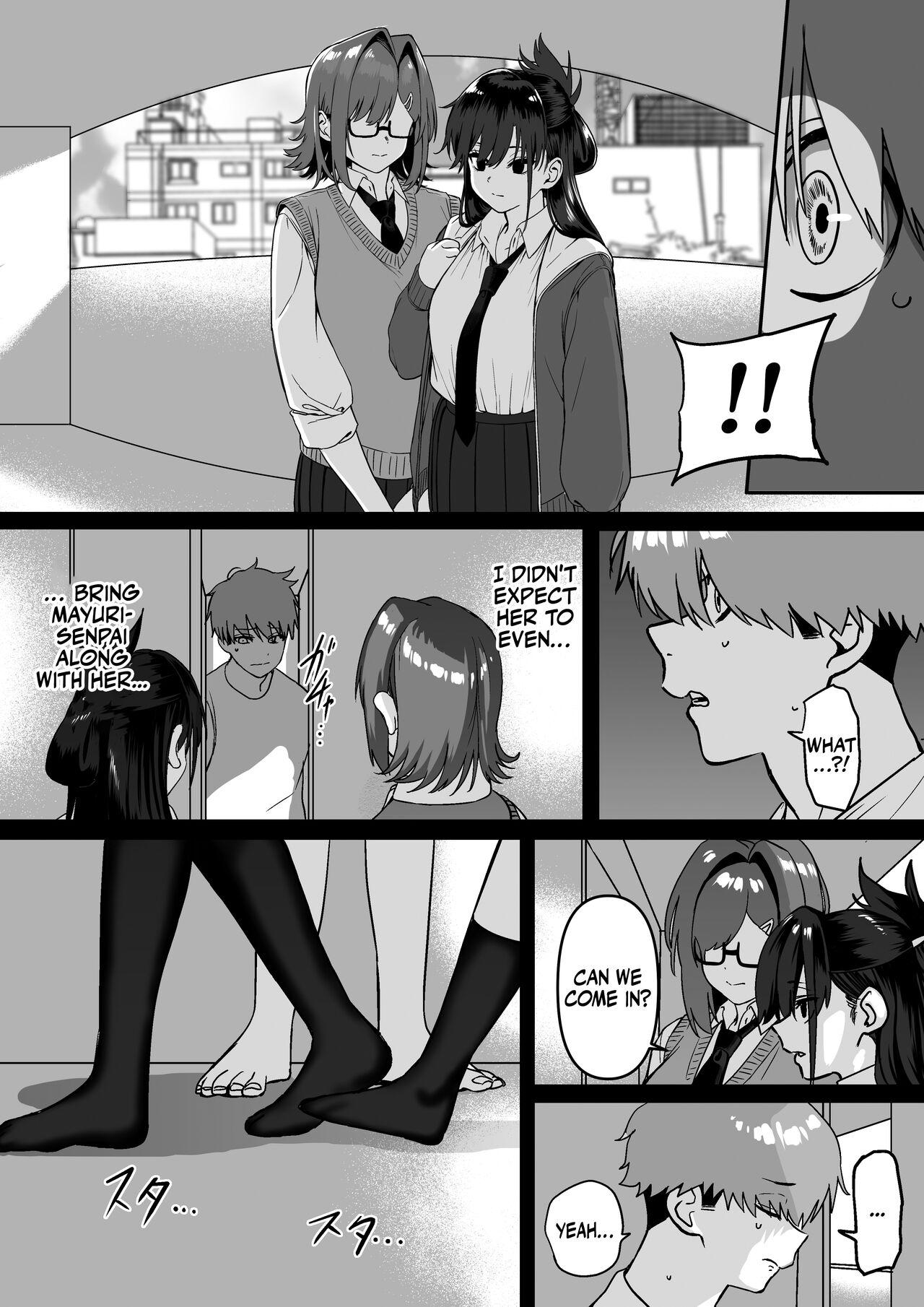 Round Ass Itabasami na Wakachi Ai 4 | Love Divided Between a Rock and a Hard Place 4 - Original Hairy Sexy - Page 10