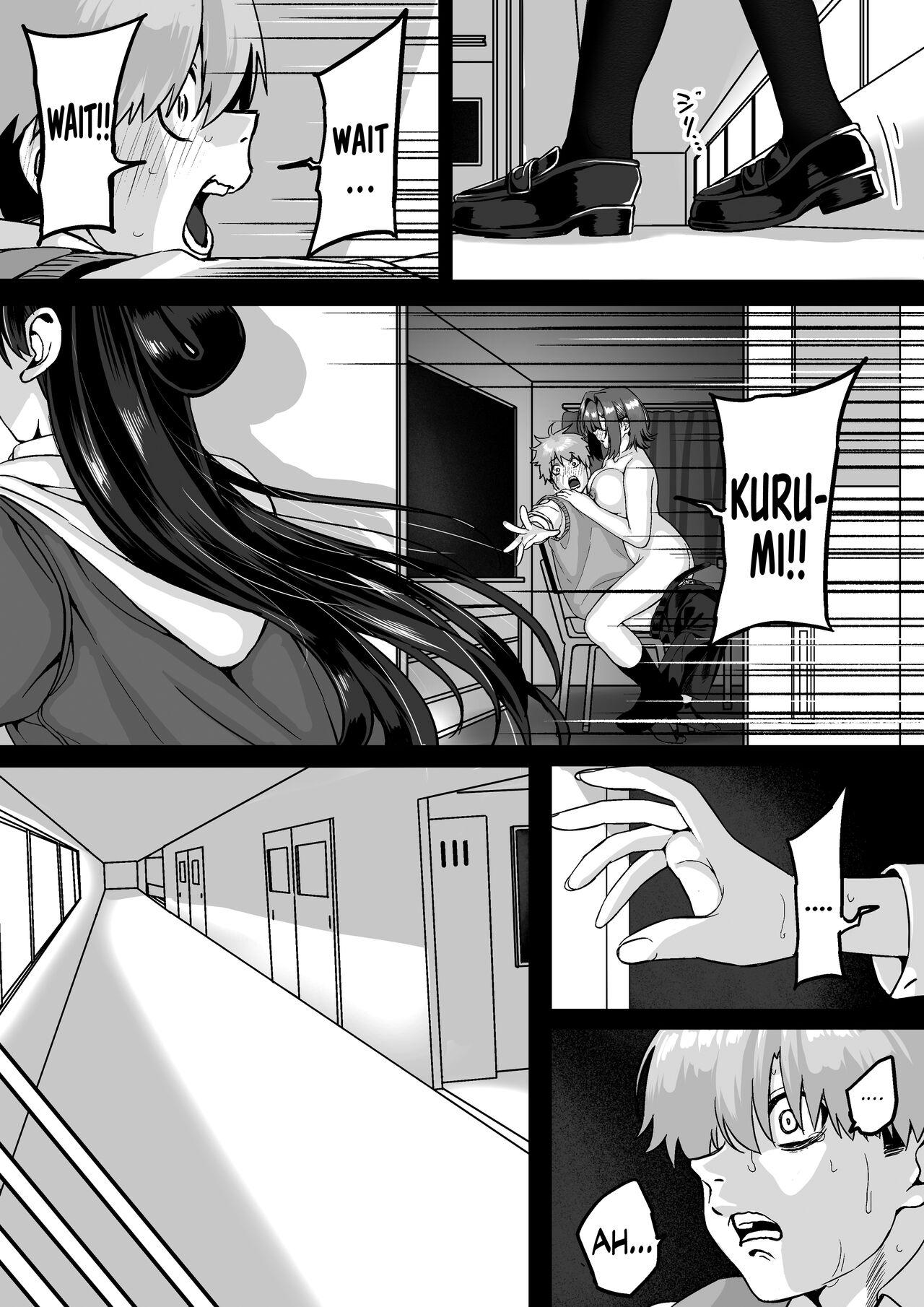 Blowjob Contest Itabasami na Wakachi Ai 4 | Love Divided Between a Rock and a Hard Place 4 - Original Free Amateur - Page 3