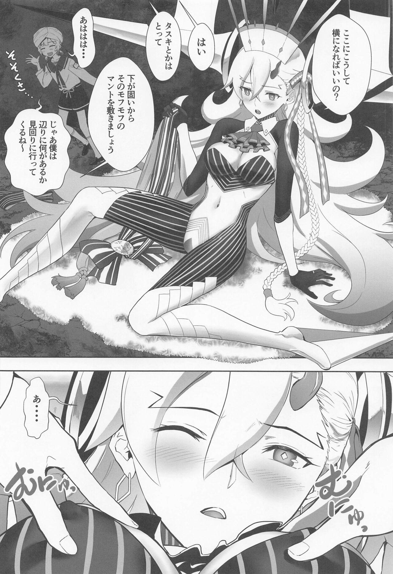 Assfuck LOVELY★U - Fate grand order Petite Teenager - Page 11