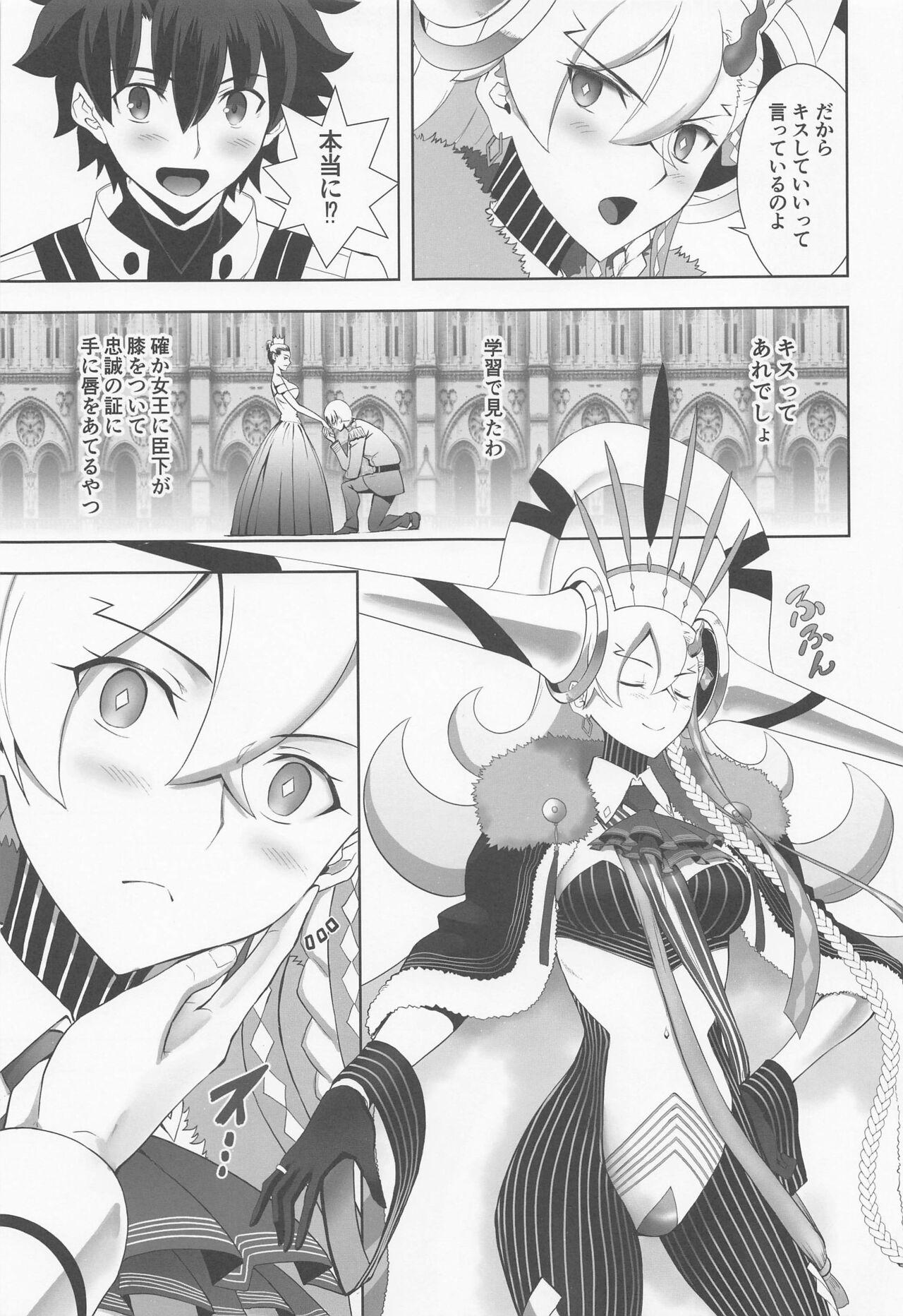 Swallow LOVELY★U - Fate grand order Dom - Page 6
