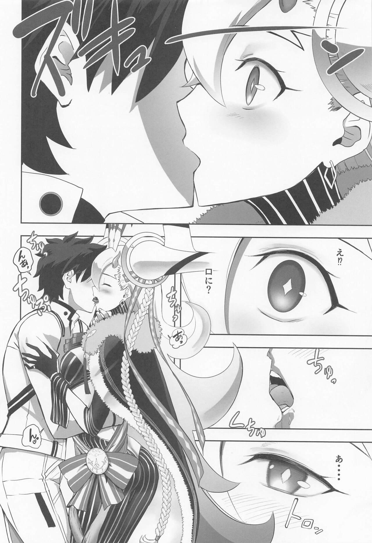 Show LOVELY★U - Fate grand order Maduro - Page 7