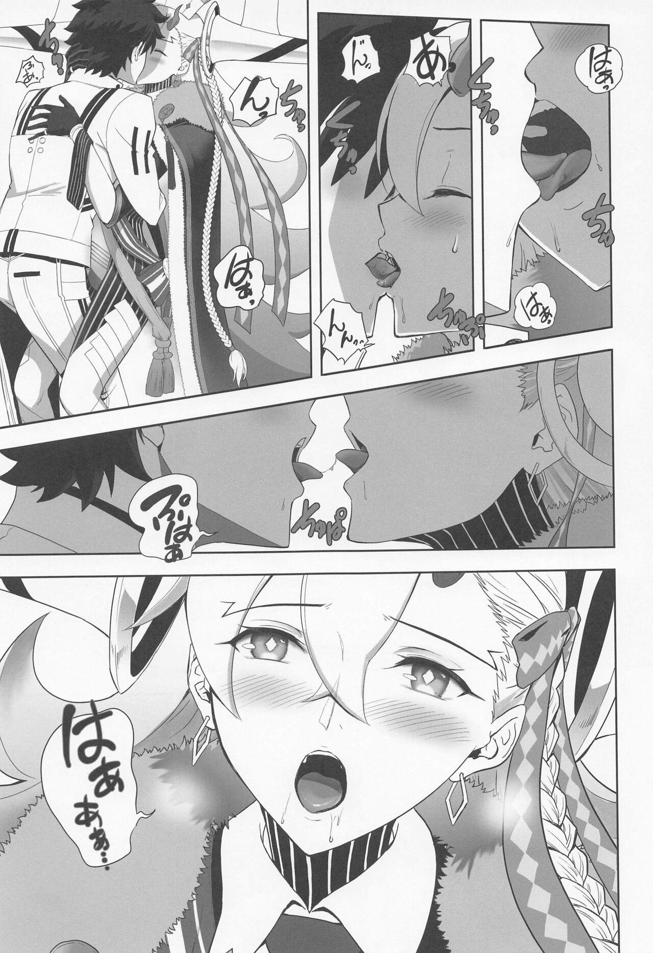 Assfuck LOVELY★U - Fate grand order Petite Teenager - Page 8