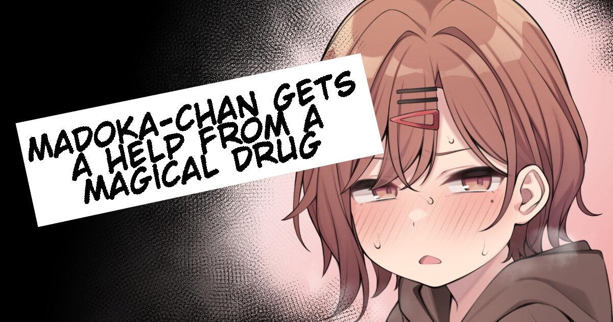 Benri na Okusuri no Chikara o Kariru Madokachan Gets a Help From a Magical Drug 1